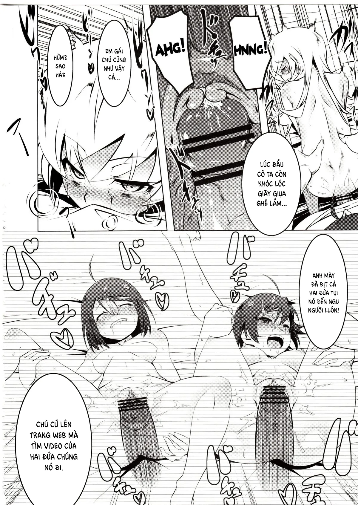 HentaiVN.net - Ảnh 13 - Netoraregatari Soushuuhen - Netoraregatari Ni