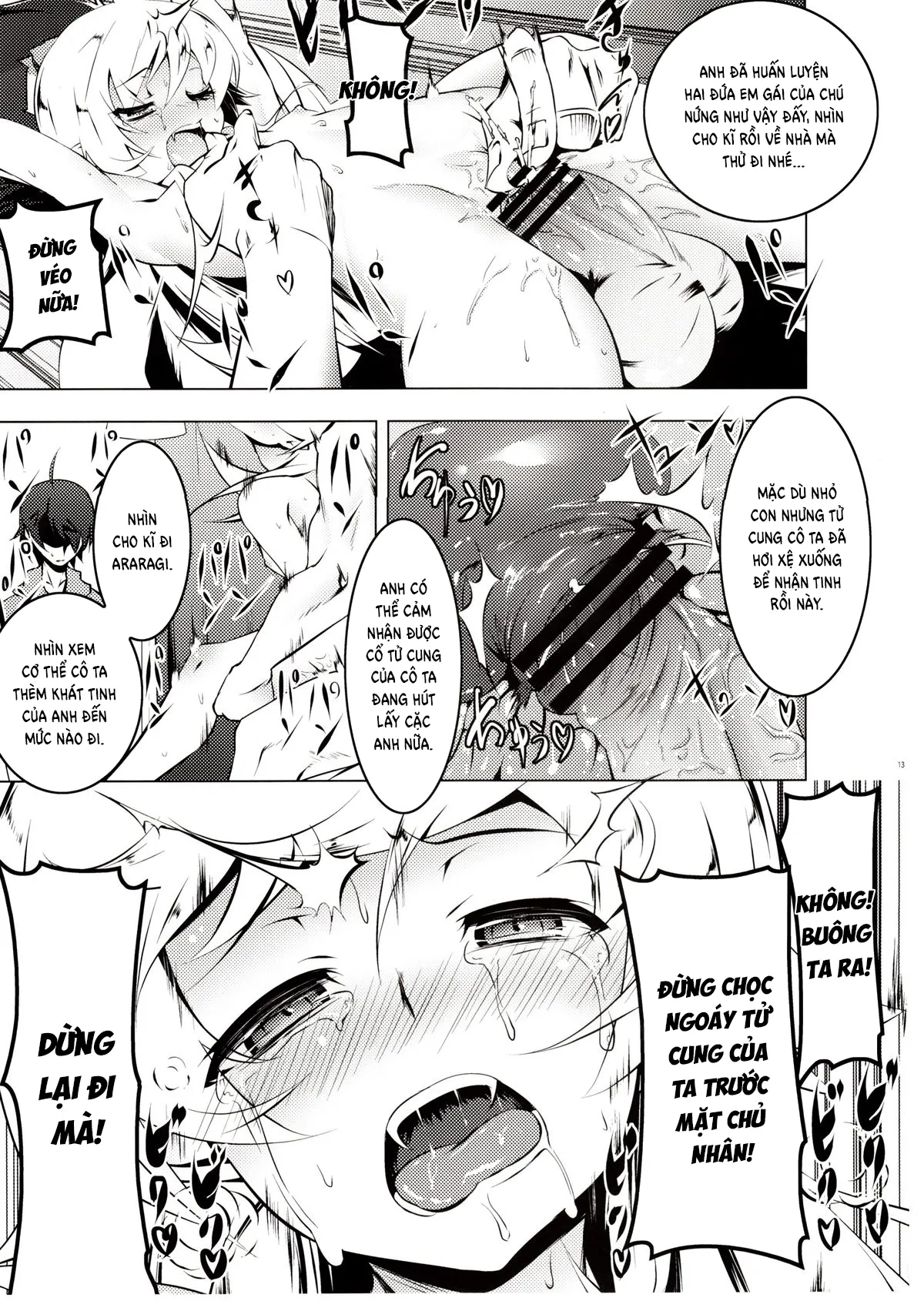 HentaiVN.net - Ảnh 14 - Netoraregatari Soushuuhen - Netoraregatari Ni