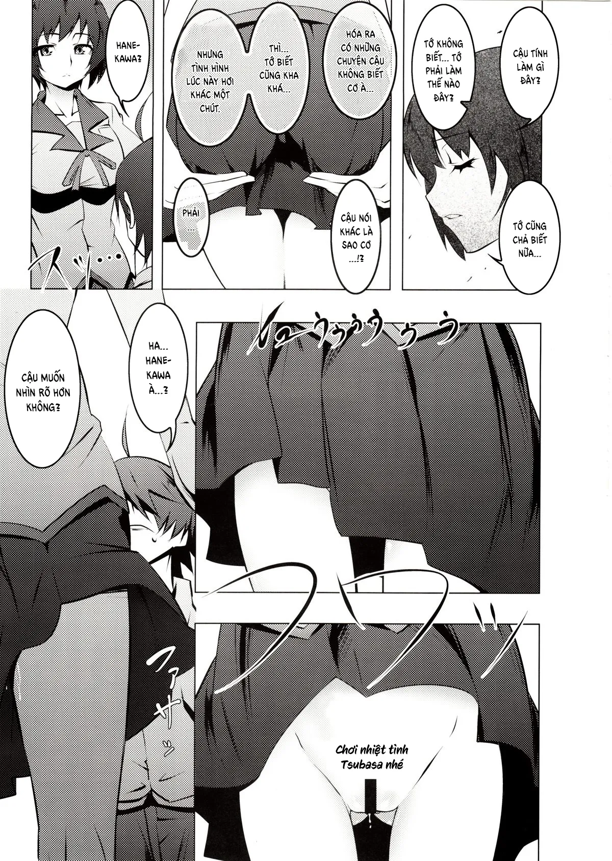 HentaiVN.net - Ảnh 17 - Netoraregatari Soushuuhen - Netoraregatari Ni