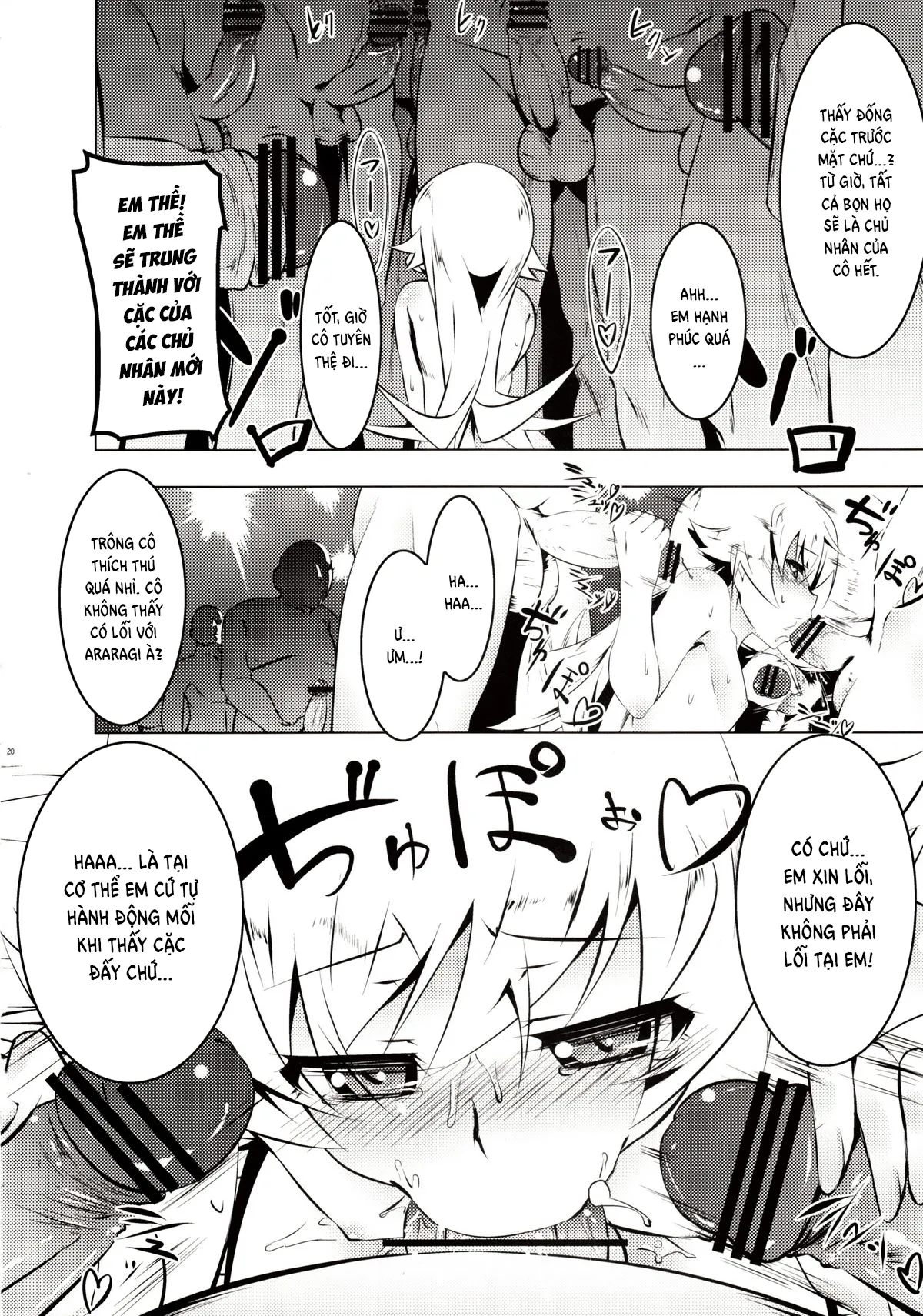 HentaiVN.net - Ảnh 20 - Netoraregatari Soushuuhen - Netoraregatari Ni