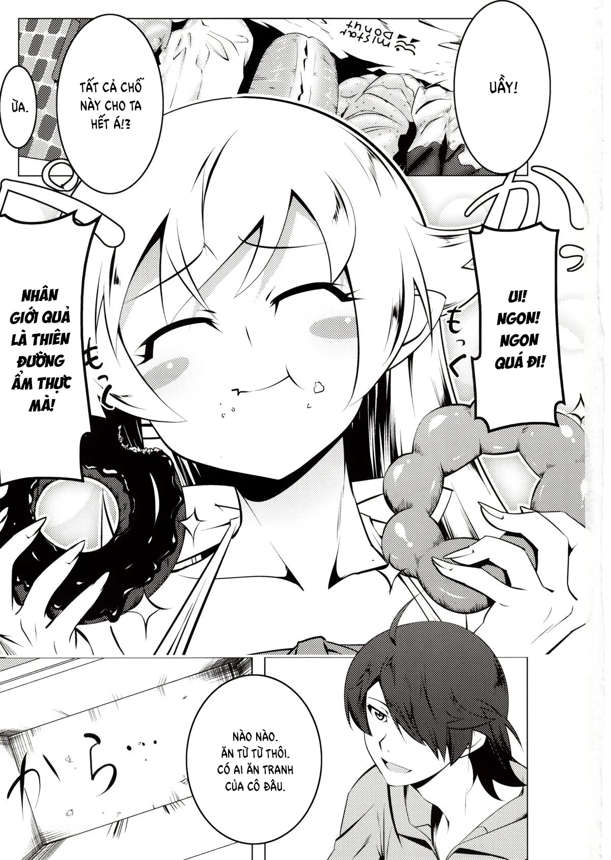 HentaiVN.net - Ảnh 4 - Netoraregatari Soushuuhen - Netoraregatari Ni