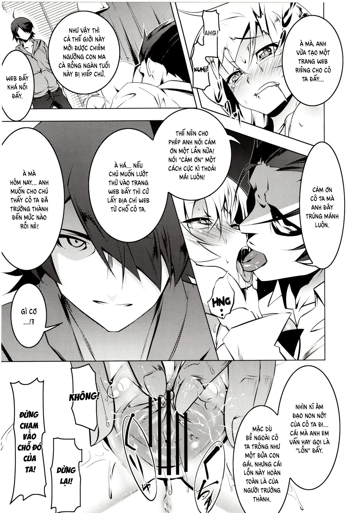 HentaiVN.net - Ảnh 8 - Netoraregatari Soushuuhen - Netoraregatari Ni
