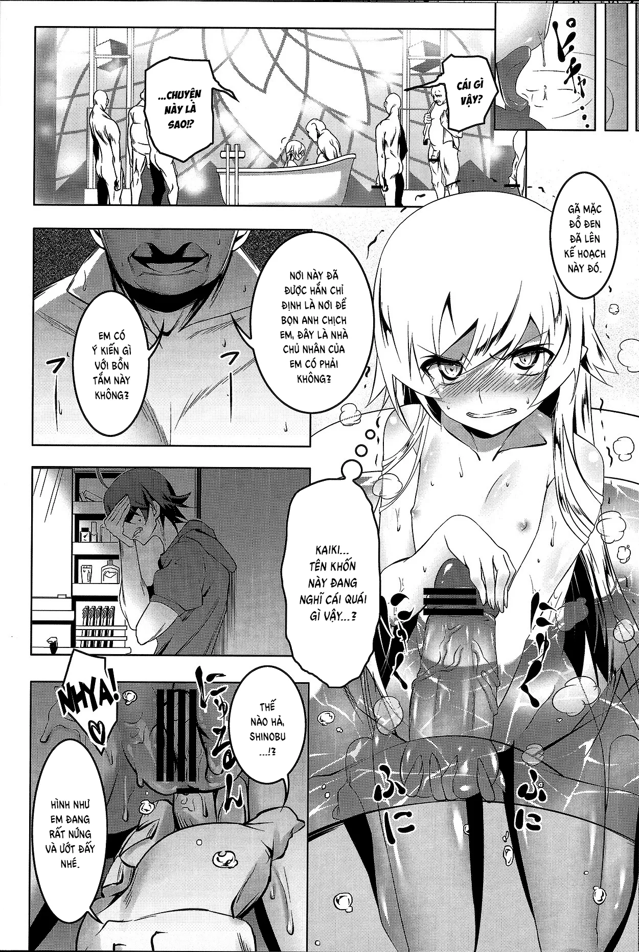 HentaiVN.net - Ảnh 16 - Netoraregatari Soushuuhen - Netoraregatari San