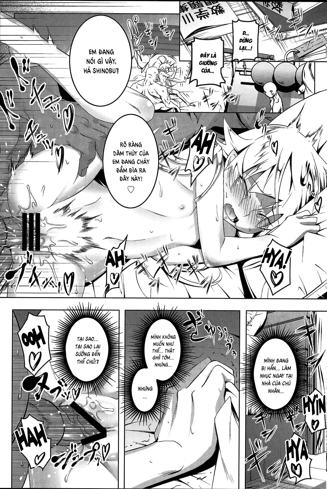 HentaiVN.net - Ảnh 22 - Netoraregatari Soushuuhen - Netoraregatari San