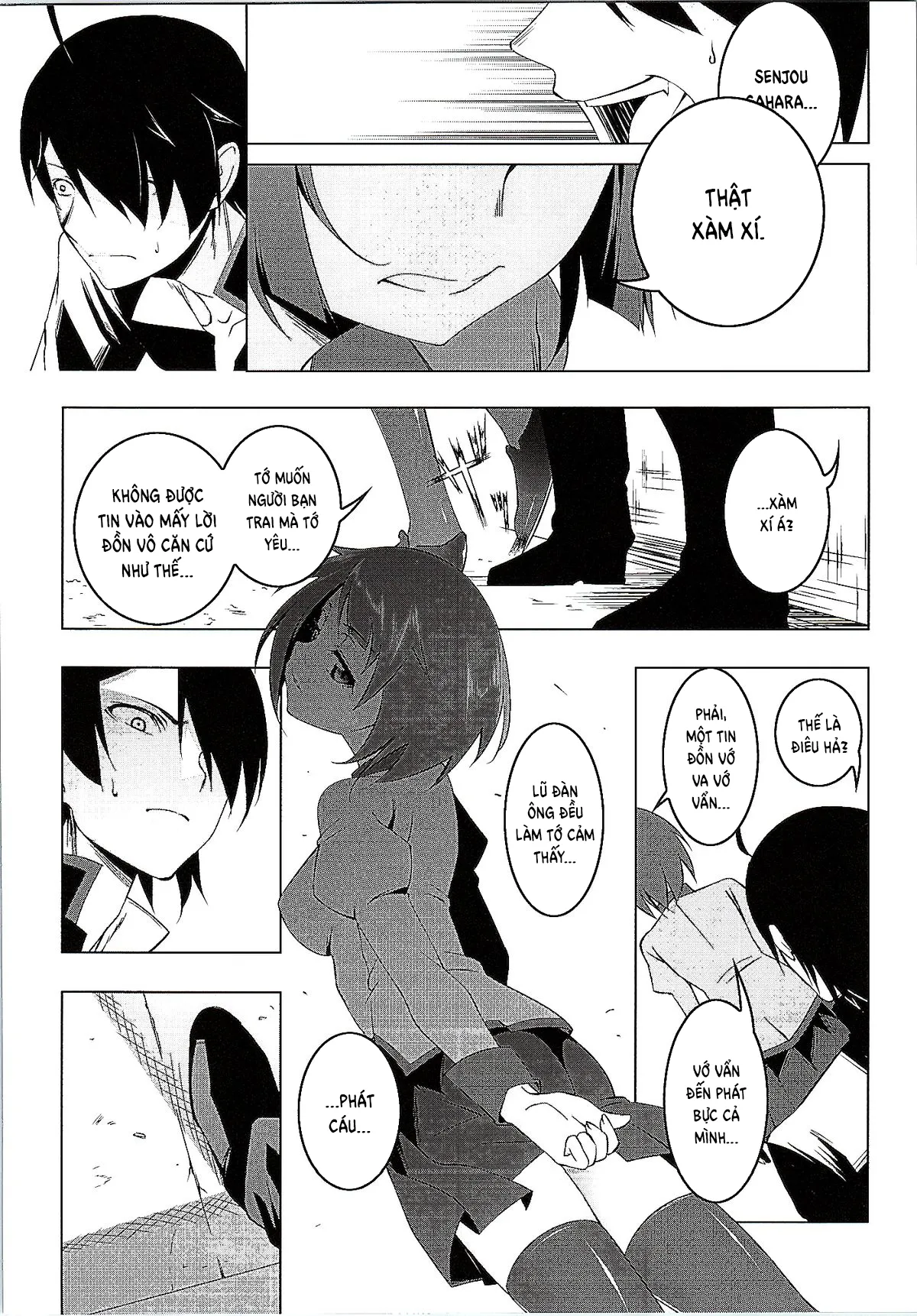 HentaiVN.net - Ảnh 19 - Netoraregatari Soushuuhen - Netoraregatari Go
