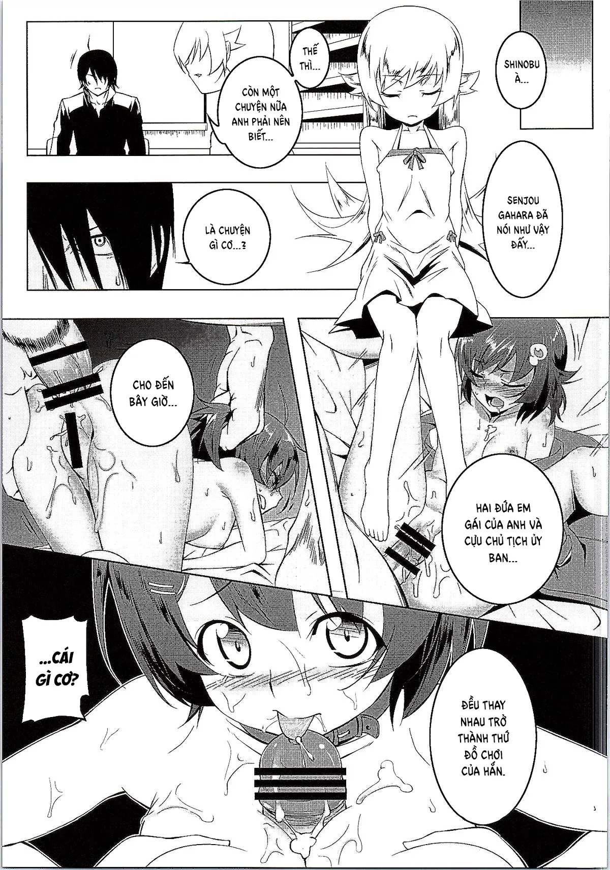 HentaiVN.net - Ảnh 20 - Netoraregatari Soushuuhen - Netoraregatari Go