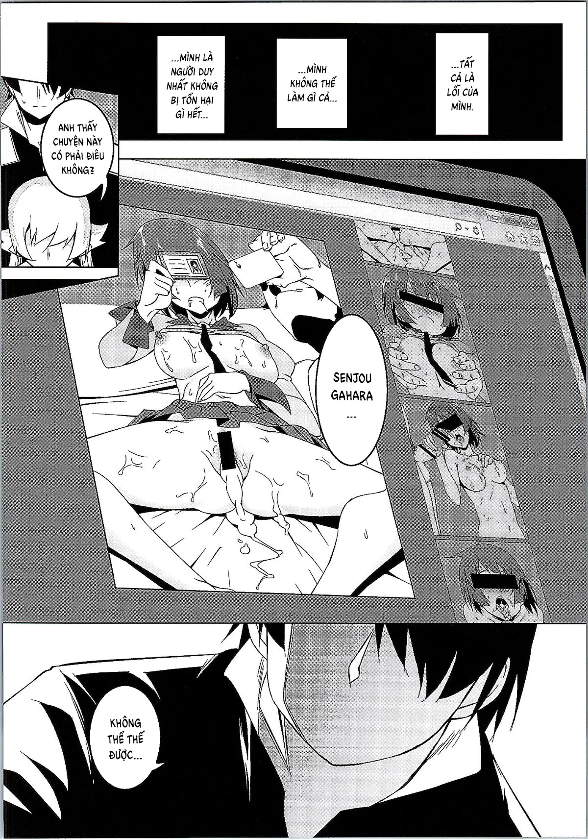 HentaiVN.net - Ảnh 21 - Netoraregatari Soushuuhen - Netoraregatari Go
