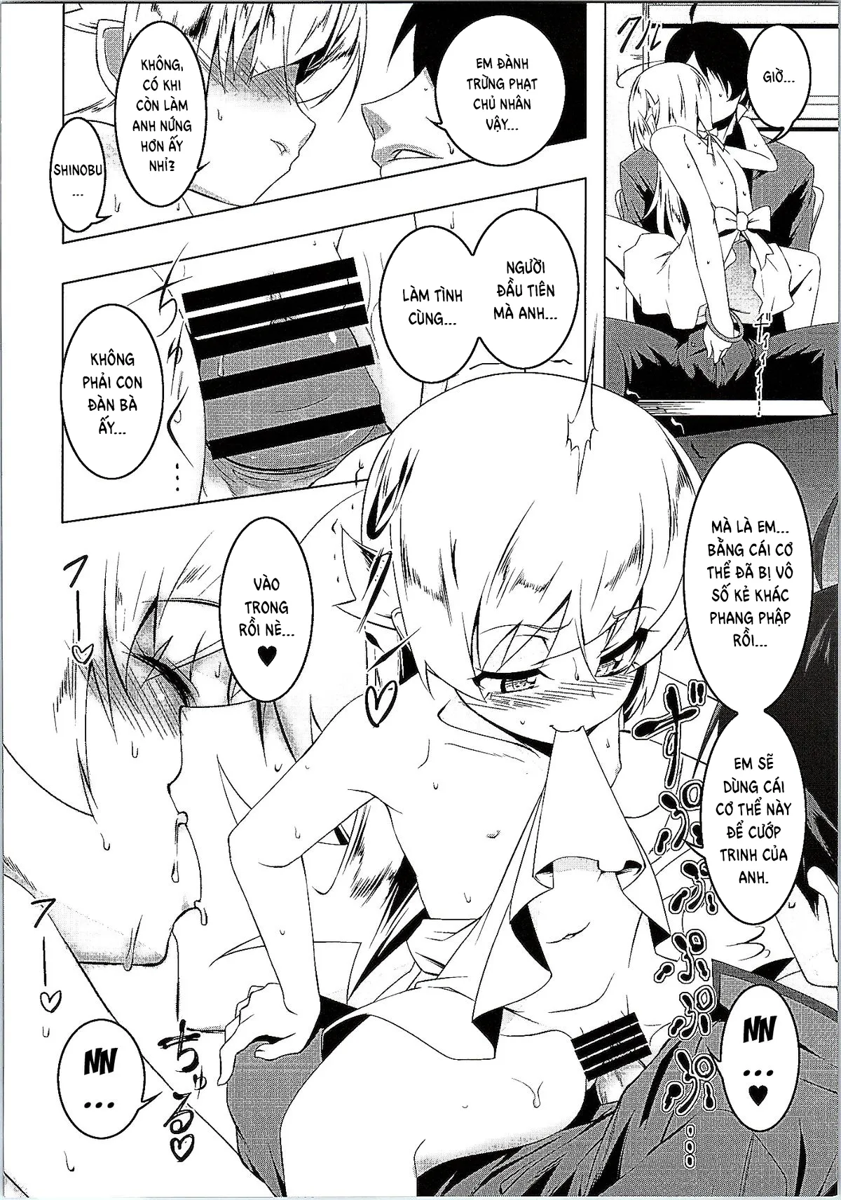 HentaiVN.net - Ảnh 23 - Netoraregatari Soushuuhen - Netoraregatari Go