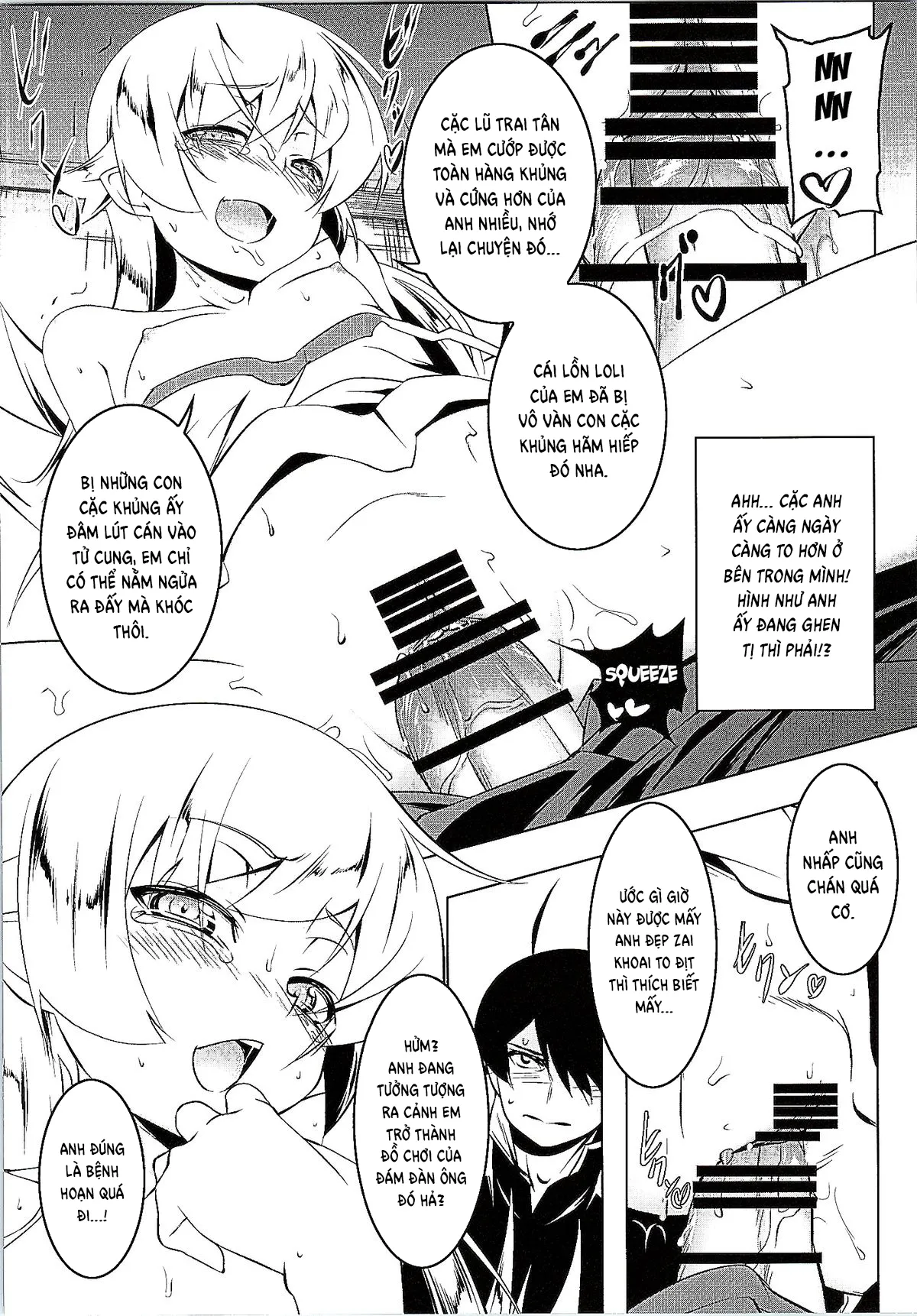 HentaiVN.net - Ảnh 25 - Netoraregatari Soushuuhen - Netoraregatari Go