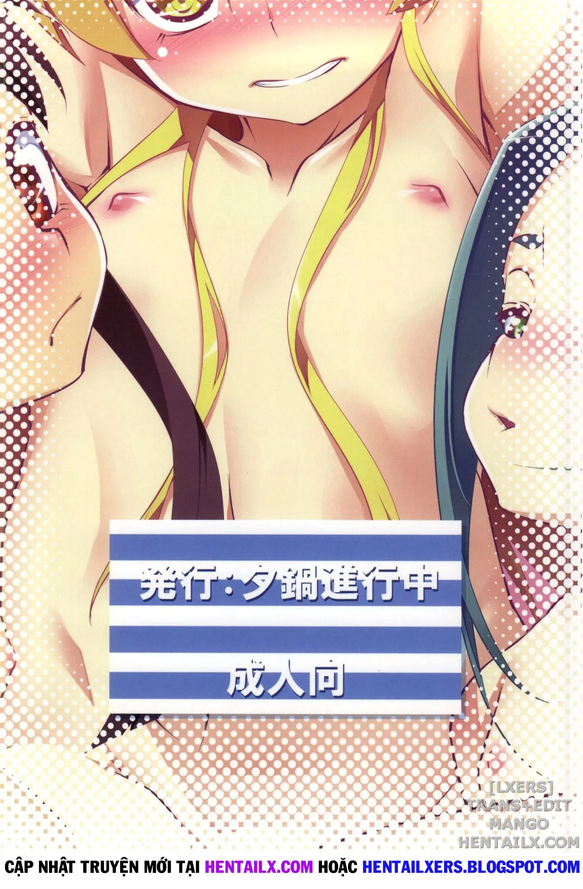 HentaiVN.net - Ảnh 34 - Netoraregatari Soushuuhen - Chap END