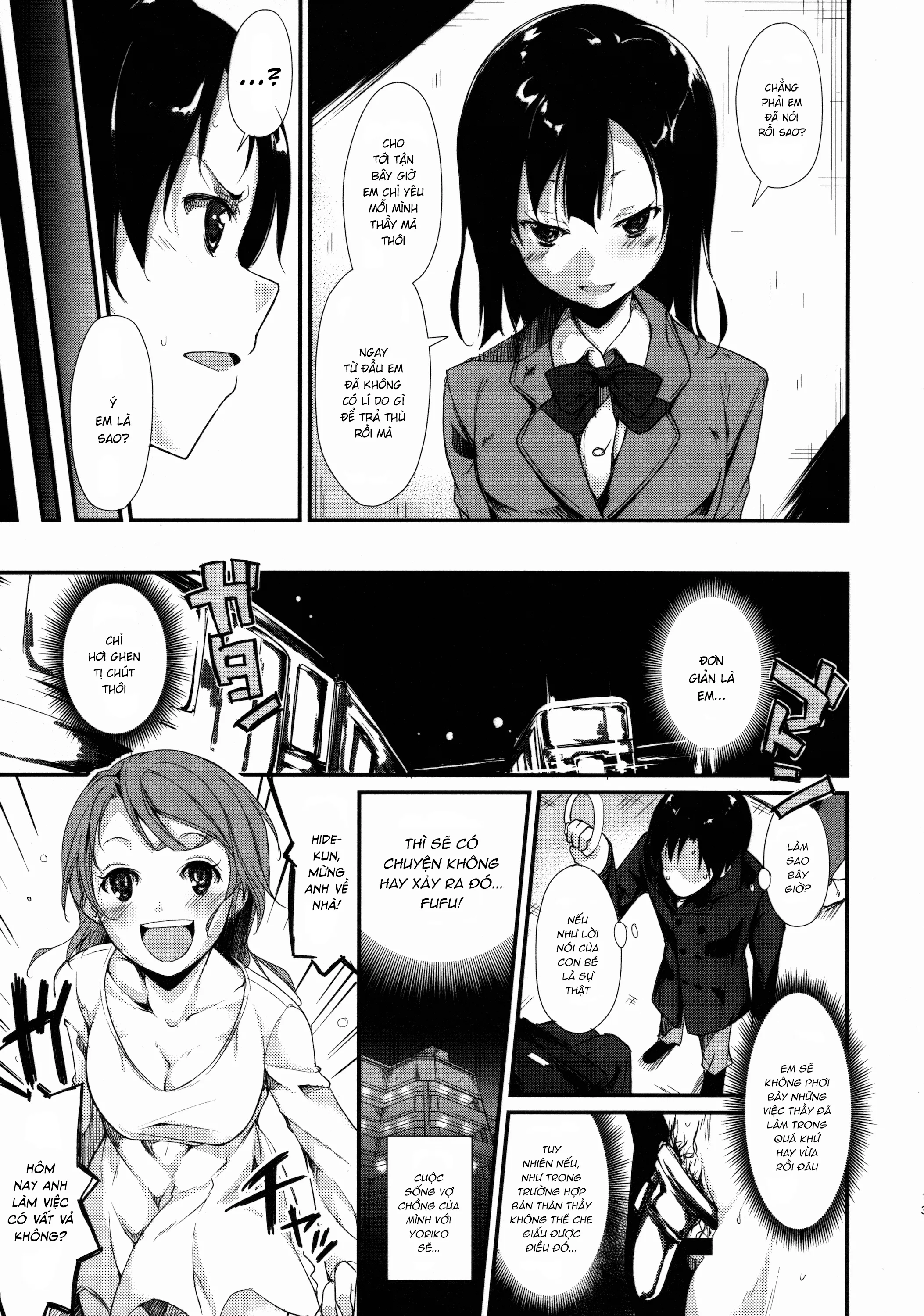 HentaiVN.net - Ảnh 15 - Shoujo M [少女M] - Chap 1