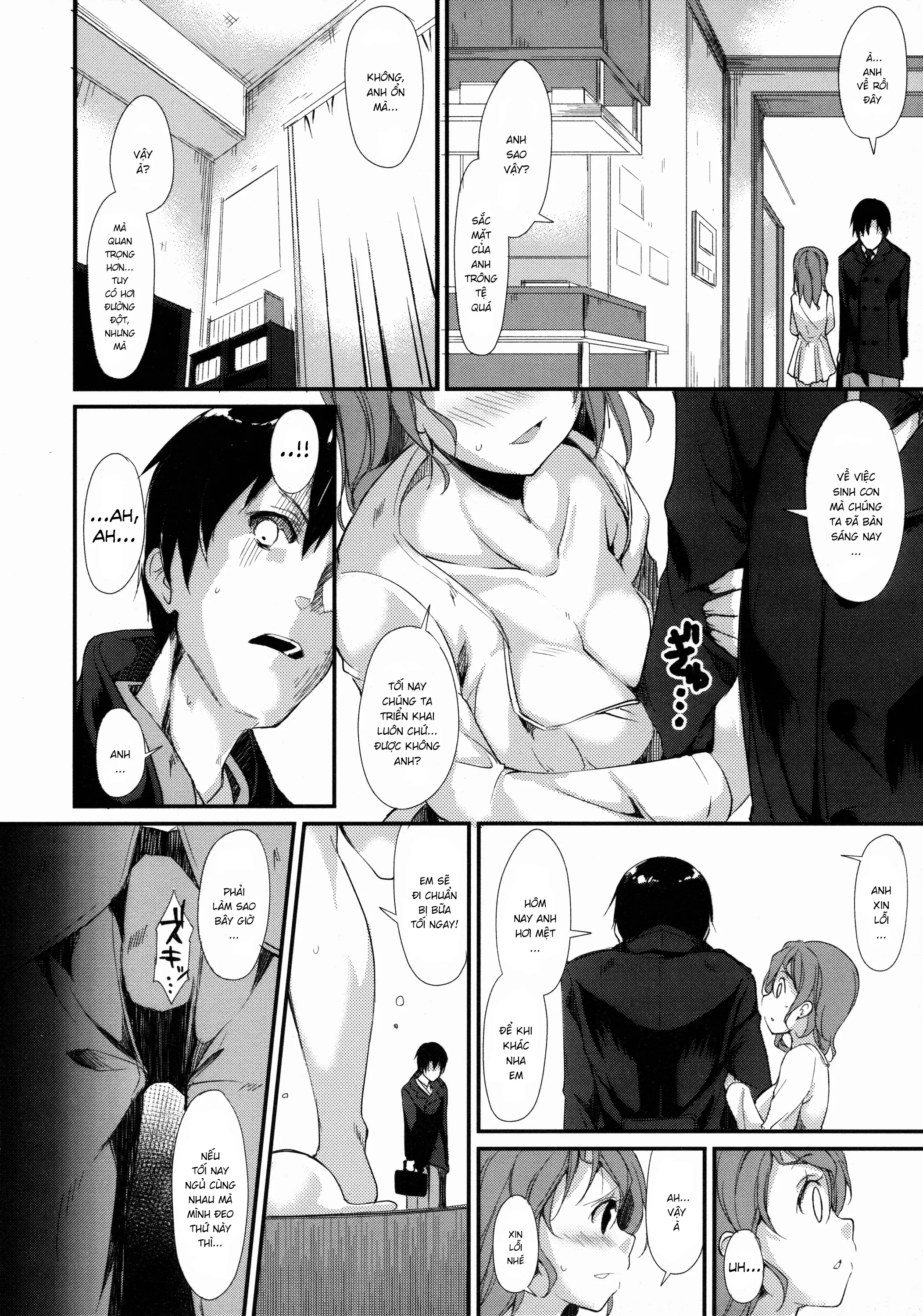 HentaiVN.net - Ảnh 16 - Shoujo M [少女M] - Chap 1