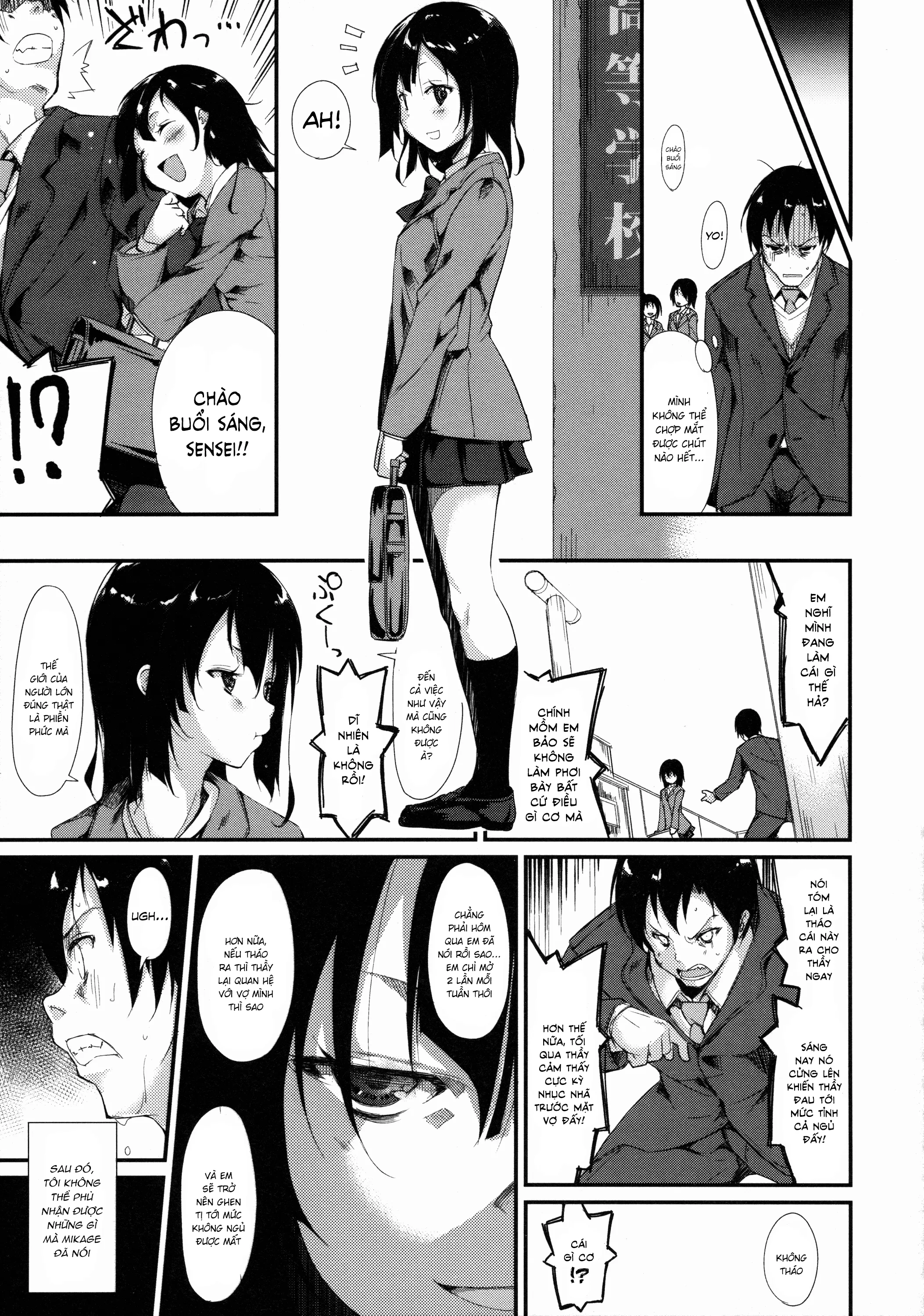 HentaiVN.net - Ảnh 17 - Shoujo M [少女M] - Chap 1