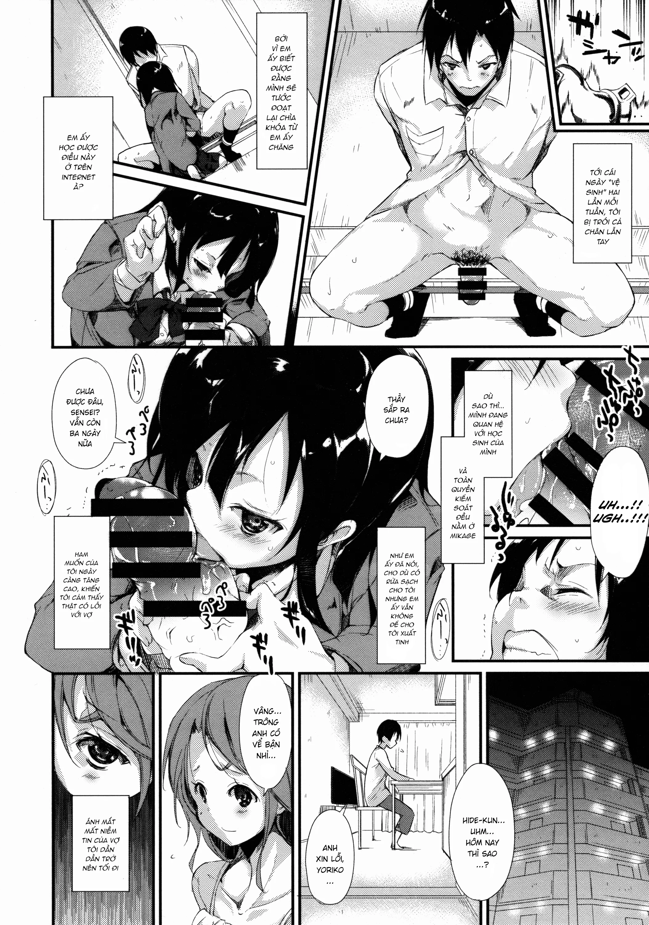 HentaiVN.net - Ảnh 18 - Shoujo M [少女M] - Chap 1