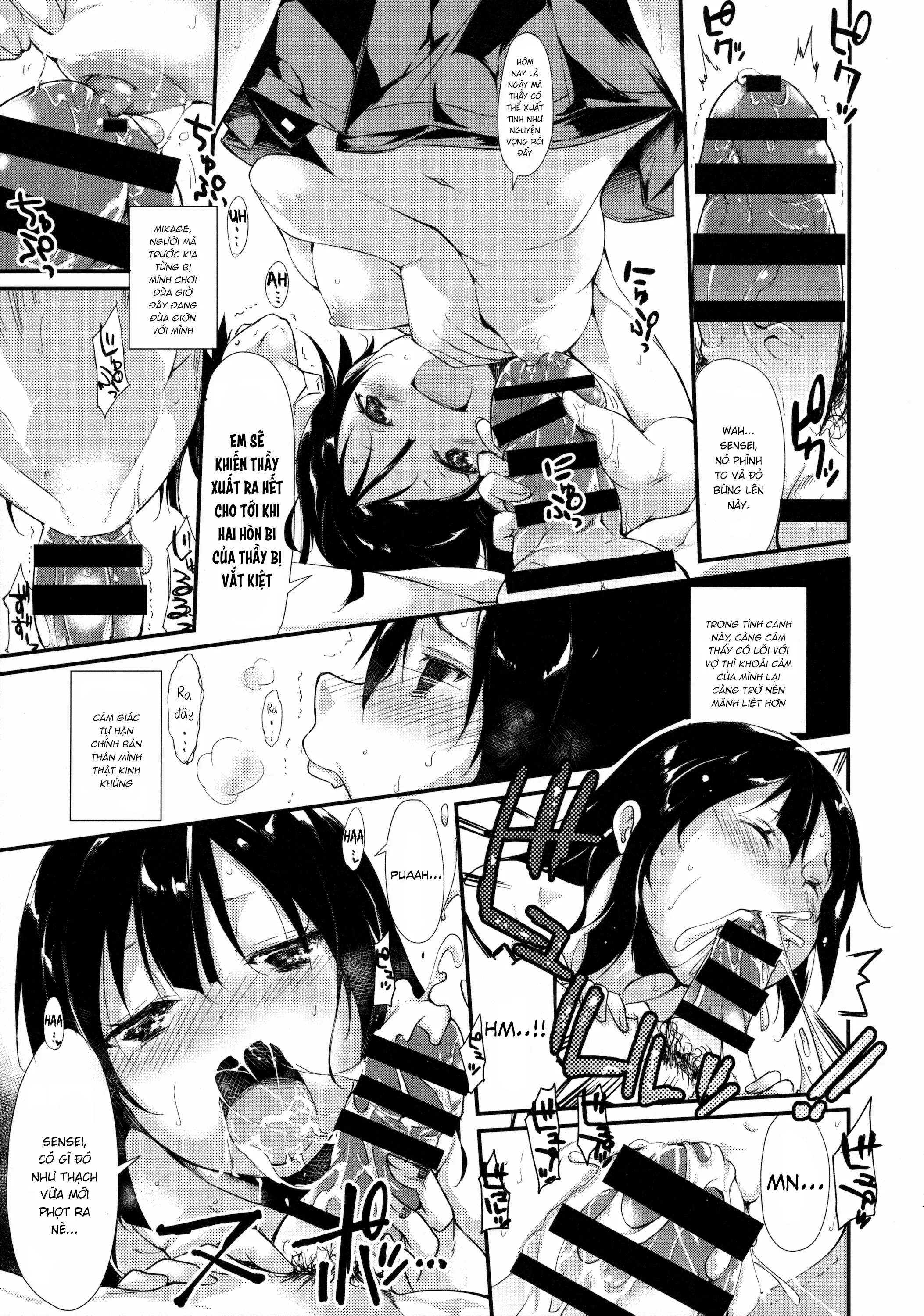 HentaiVN.net - Ảnh 19 - Shoujo M [少女M] - Chap 1