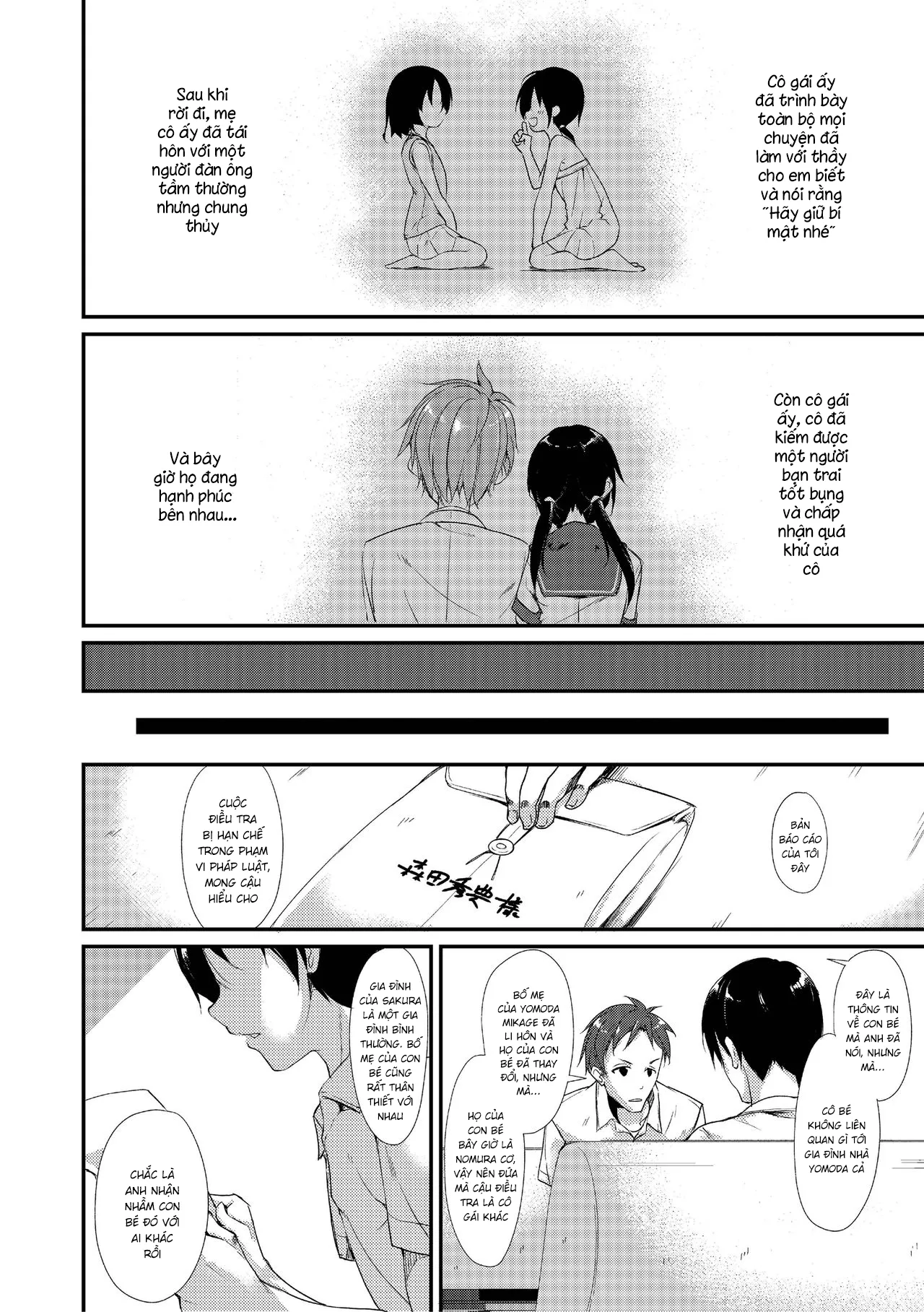 HentaiVN.net - Ảnh 34 - Shoujo M [少女M] - Chap 1