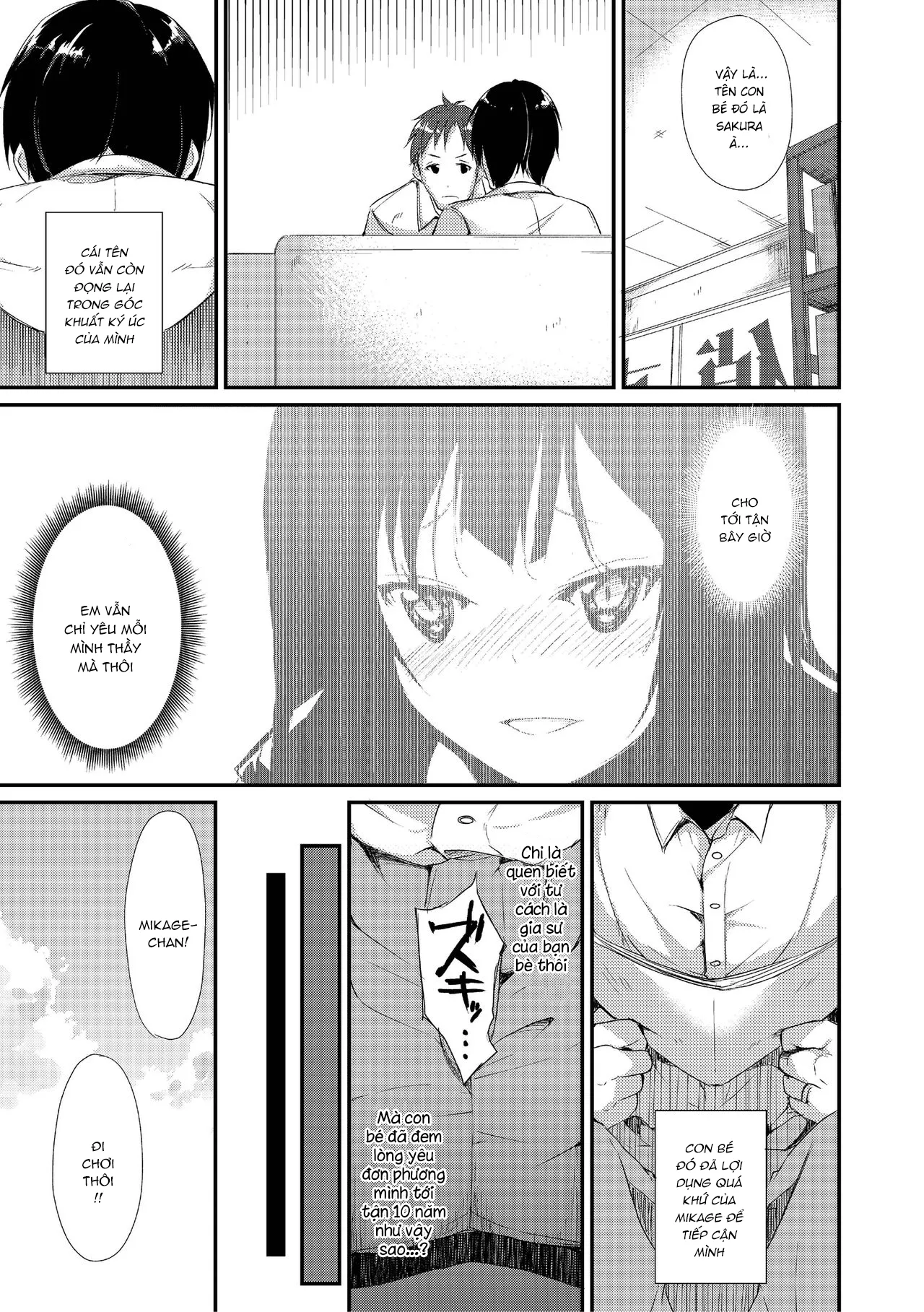 HentaiVN.net - Ảnh 35 - Shoujo M [少女M] - Chap 1