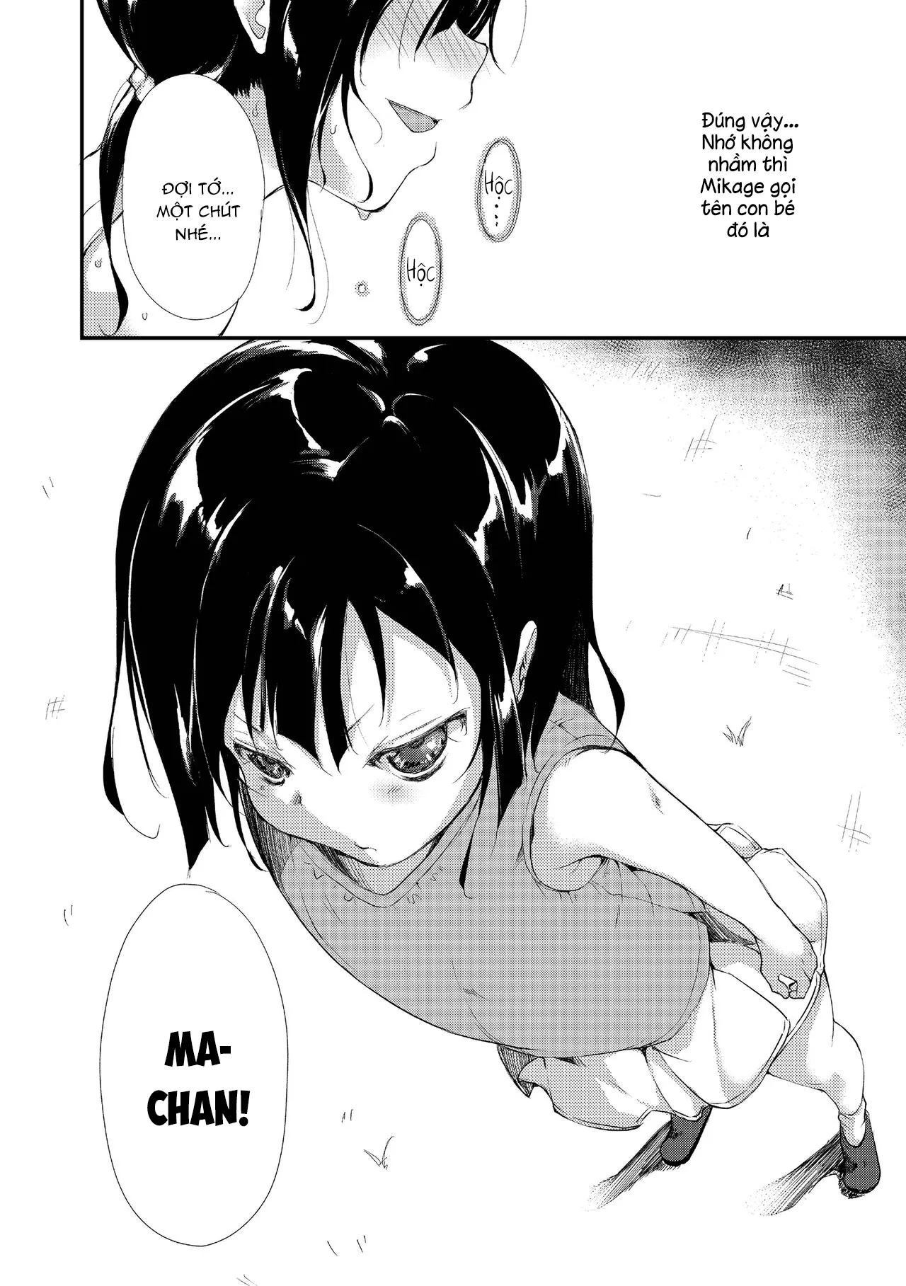 HentaiVN.net - Ảnh 36 - Shoujo M [少女M] - Chap 1