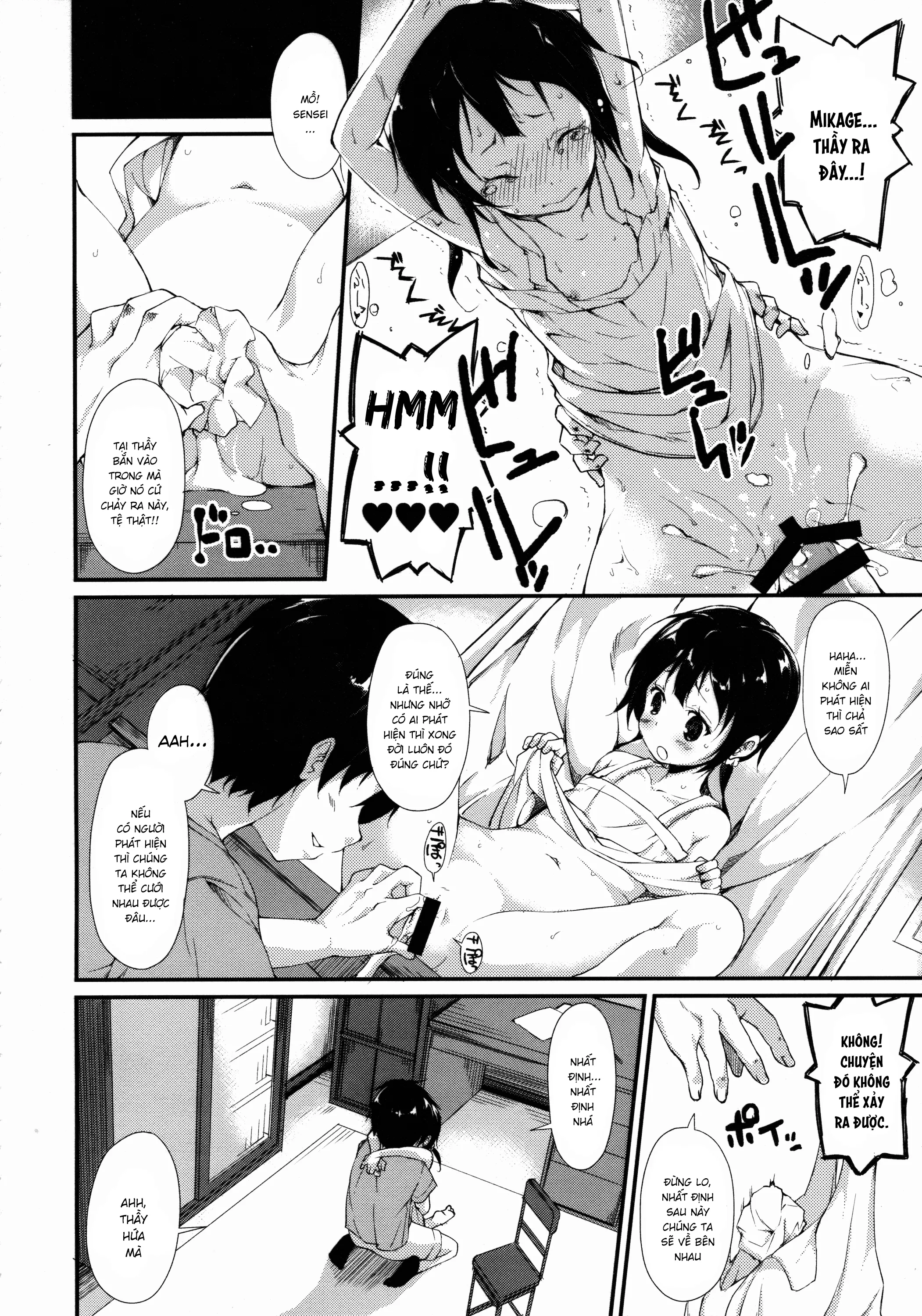 HentaiVN.net - Ảnh 4 - Shoujo M [少女M] - Chap 1