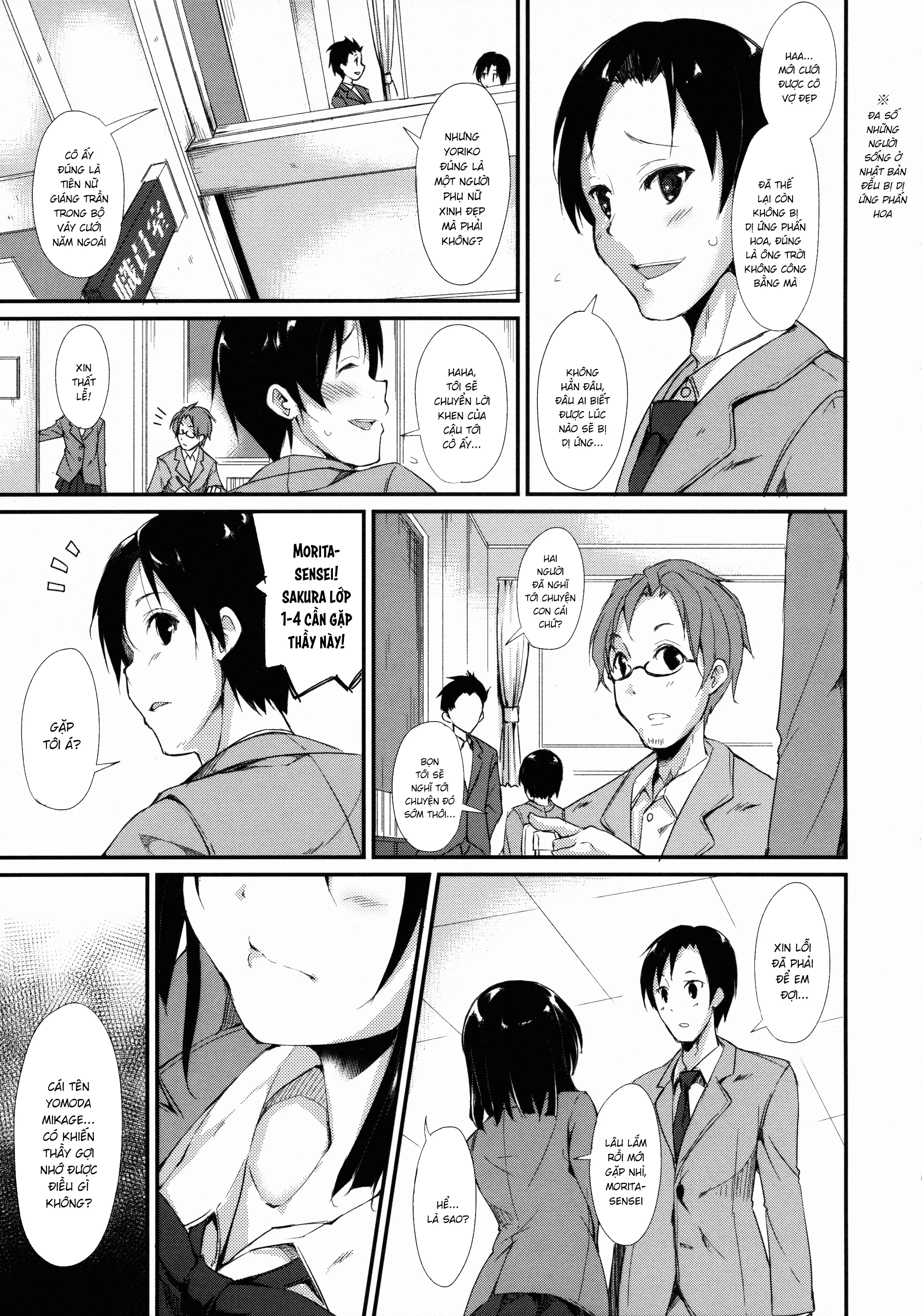 HentaiVN.net - Ảnh 7 - Shoujo M [少女M] - Chap 1