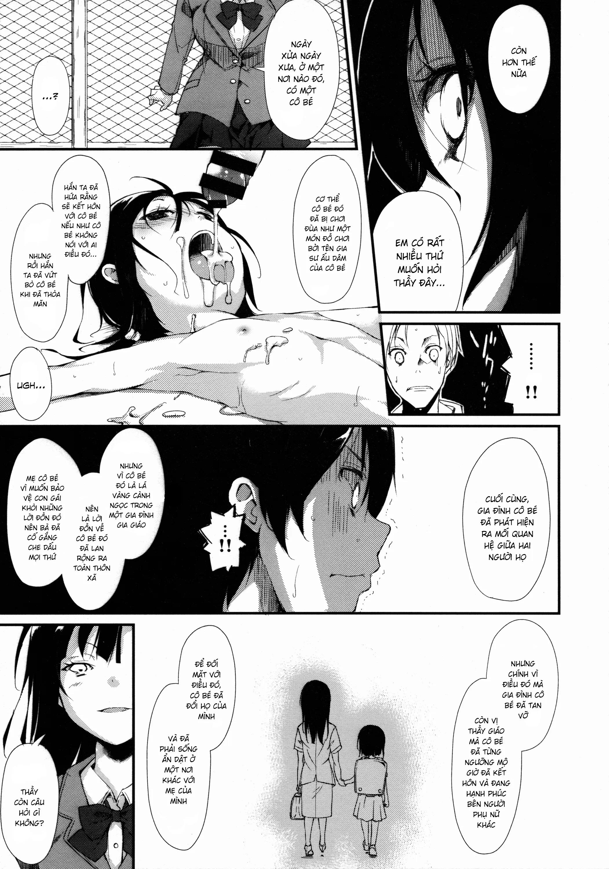 HentaiVN.net - Ảnh 9 - Shoujo M [少女M] - Chap 1