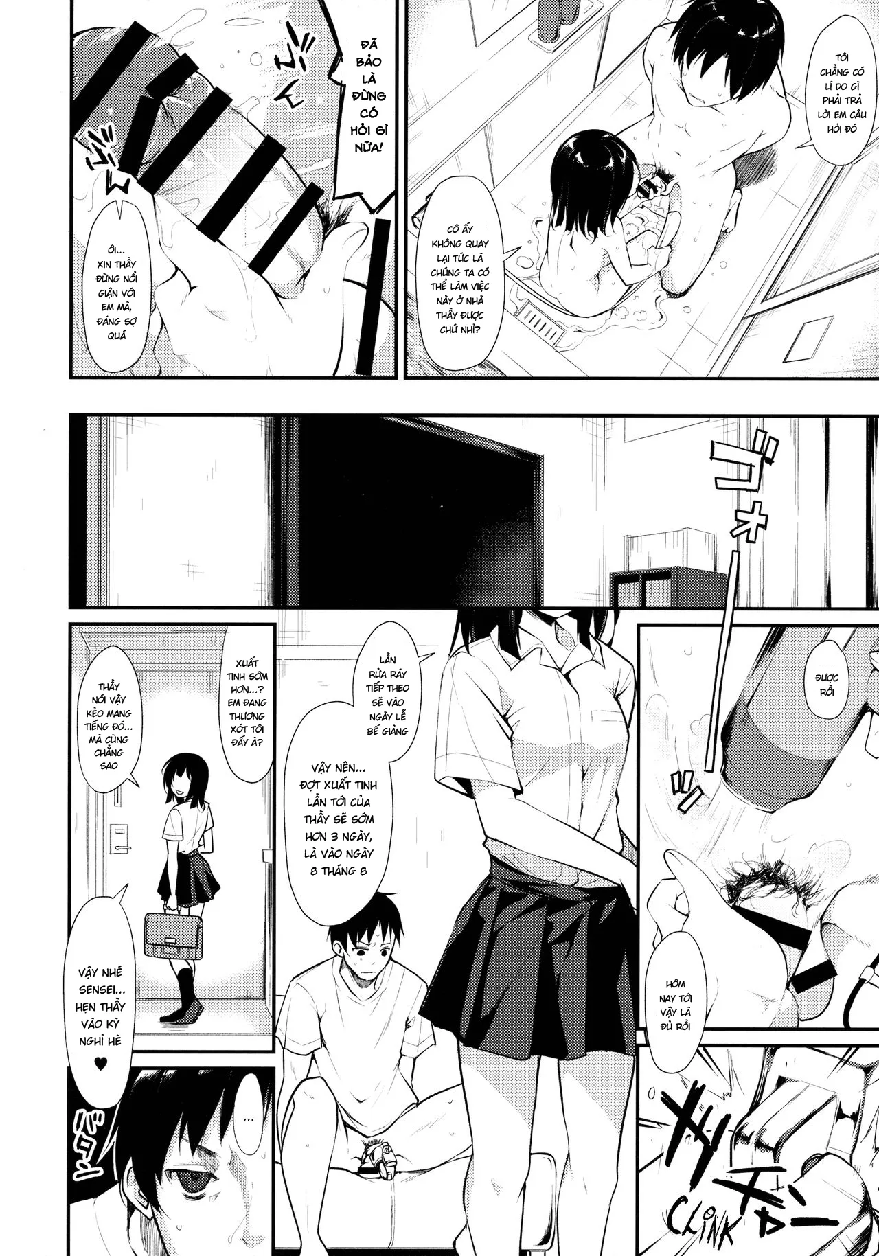 HentaiVN.net - Ảnh 13 - Shoujo M [少女M] - Chap 2