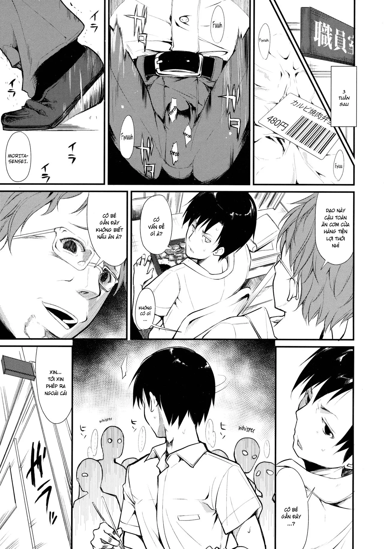 HentaiVN.net - Ảnh 18 - Shoujo M [少女M] - Chap 2