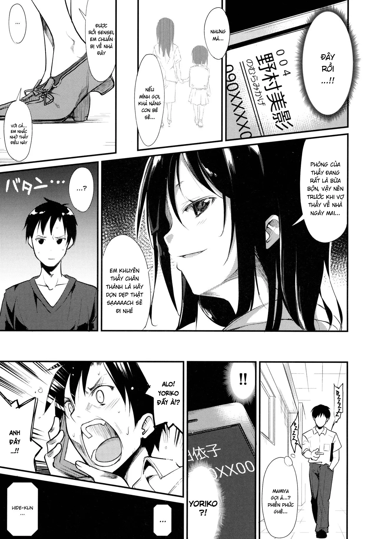 HentaiVN.net - Ảnh 24 - Shoujo M [少女M] - Chap 2