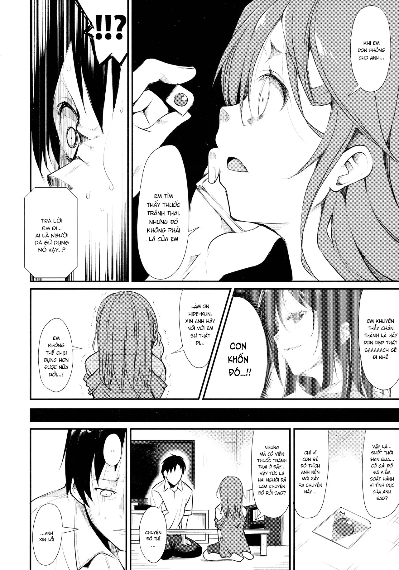 HentaiVN.net - Ảnh 25 - Shoujo M [少女M] - Chap 2