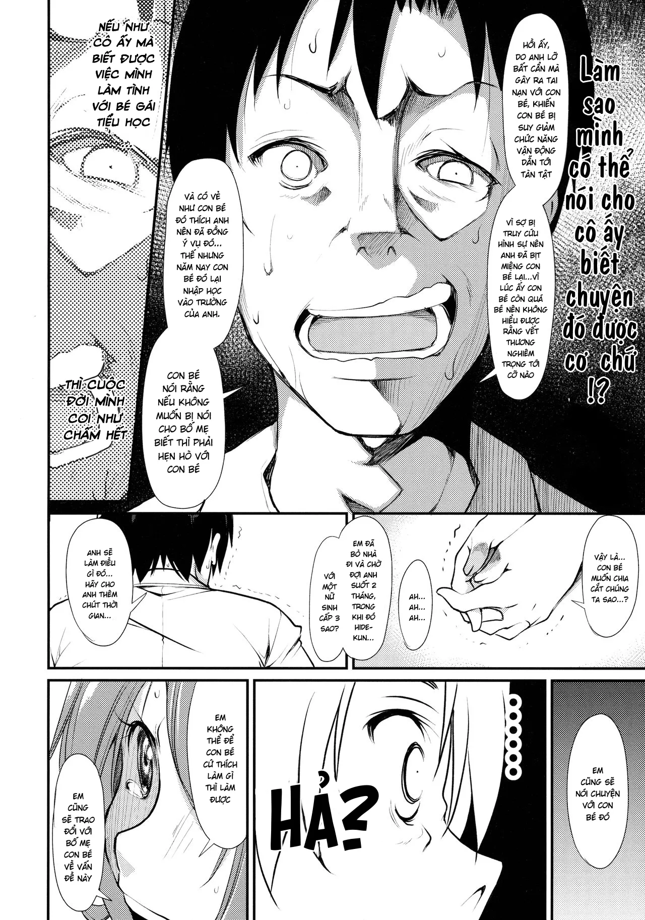 HentaiVN.net - Ảnh 27 - Shoujo M [少女M] - Chap 2