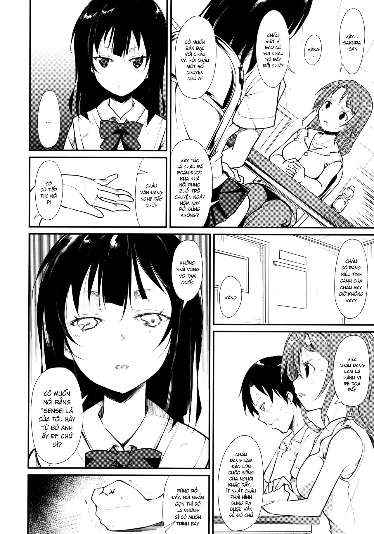 HentaiVN.net - Ảnh 29 - Shoujo M [少女M] - Chap 2