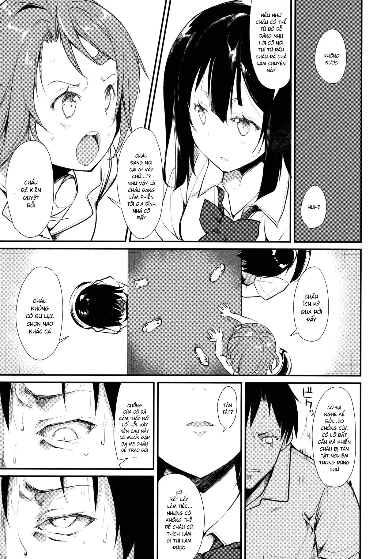HentaiVN.net - Ảnh 30 - Shoujo M [少女M] - Chap 2