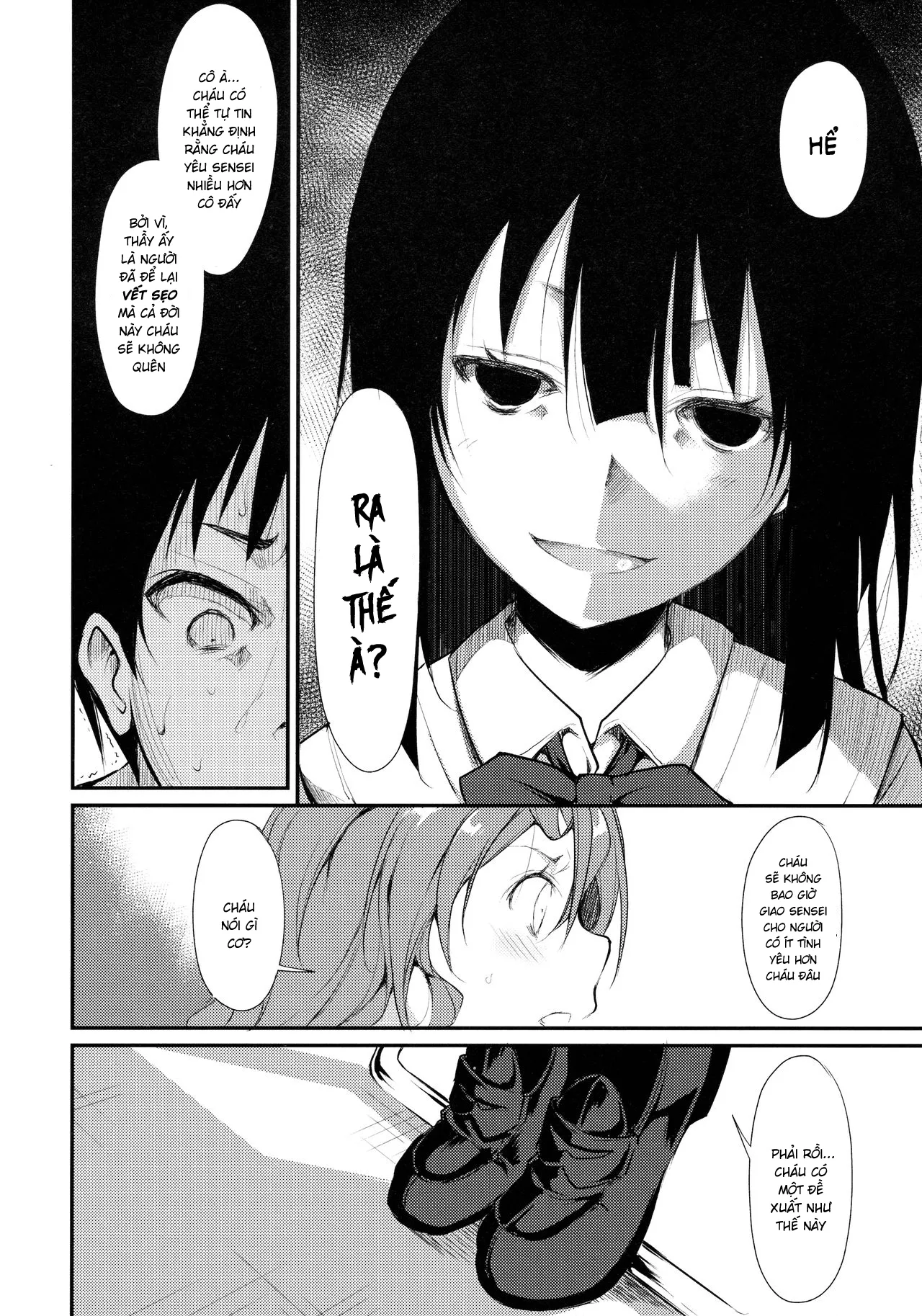 HentaiVN.net - Ảnh 31 - Shoujo M [少女M] - Chap 2