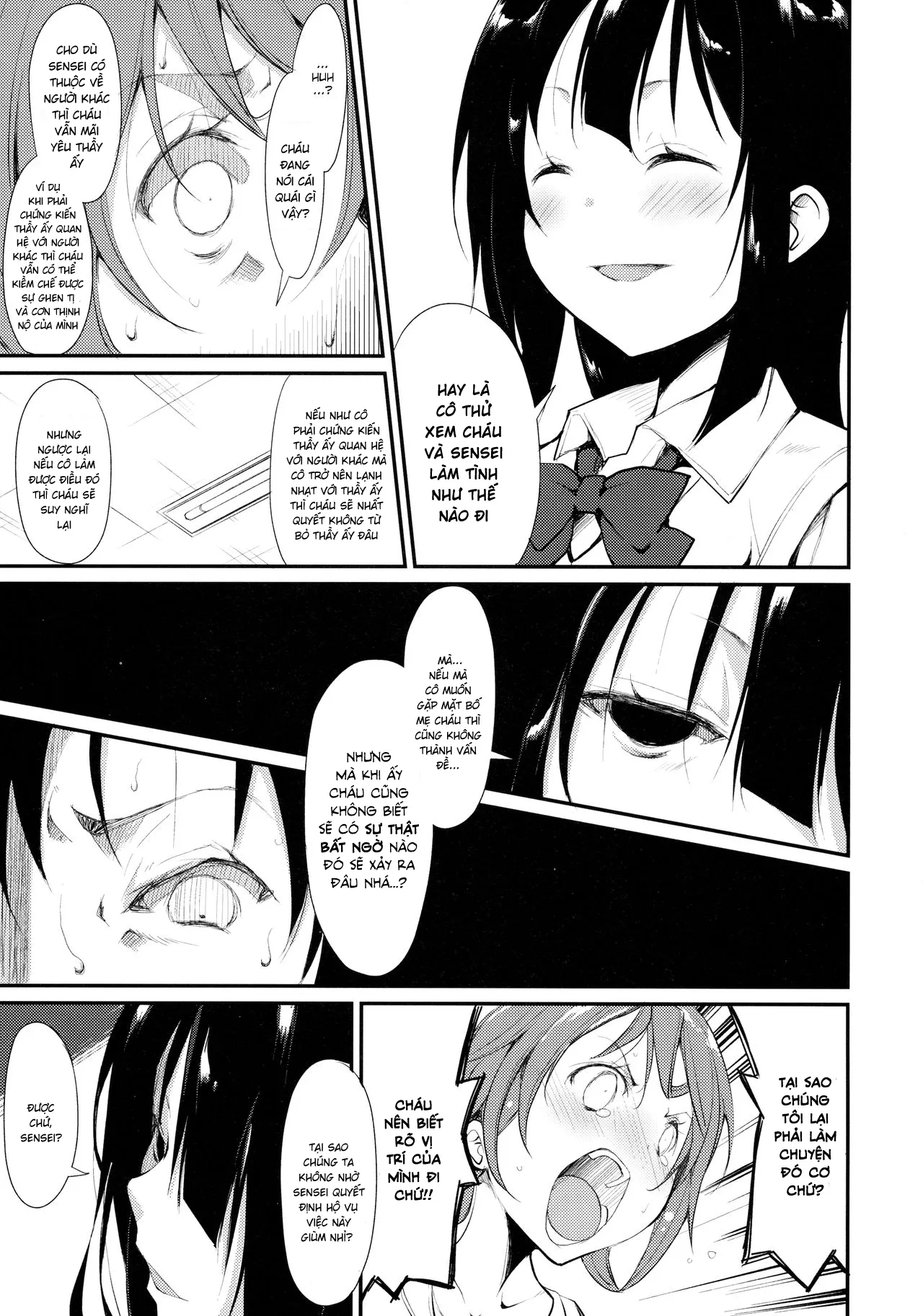 HentaiVN.net - Ảnh 32 - Shoujo M [少女M] - Chap 2