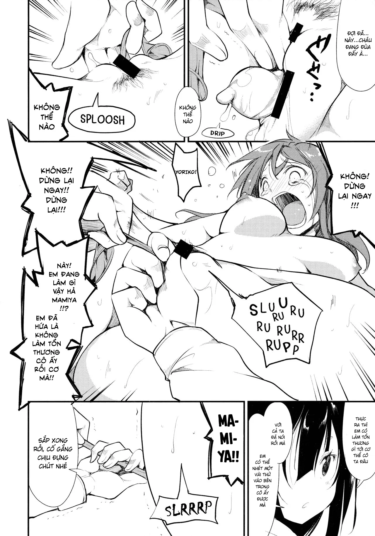 HentaiVN.net - Ảnh 45 - Shoujo M [少女M] - Chap 2