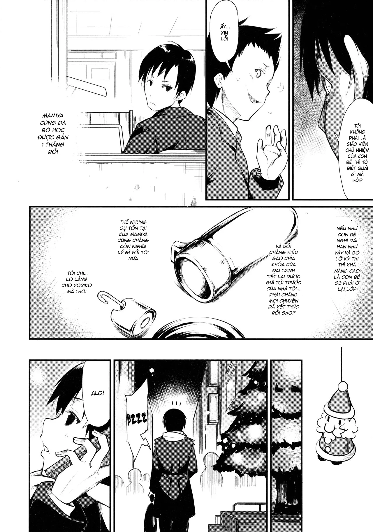 HentaiVN.net - Ảnh 49 - Shoujo M [少女M] - Chap 2