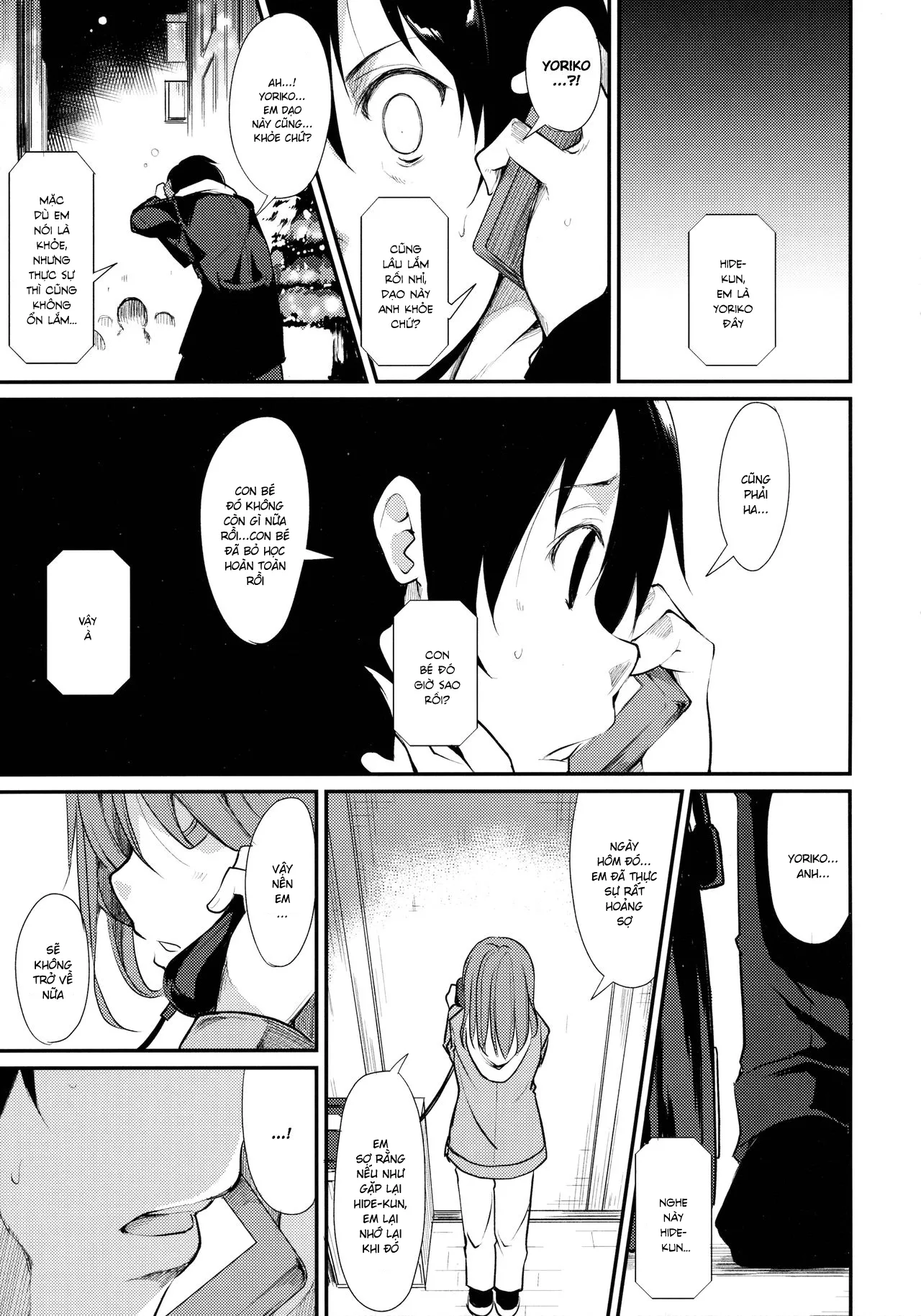 HentaiVN.net - Ảnh 50 - Shoujo M [少女M] - Chap 2