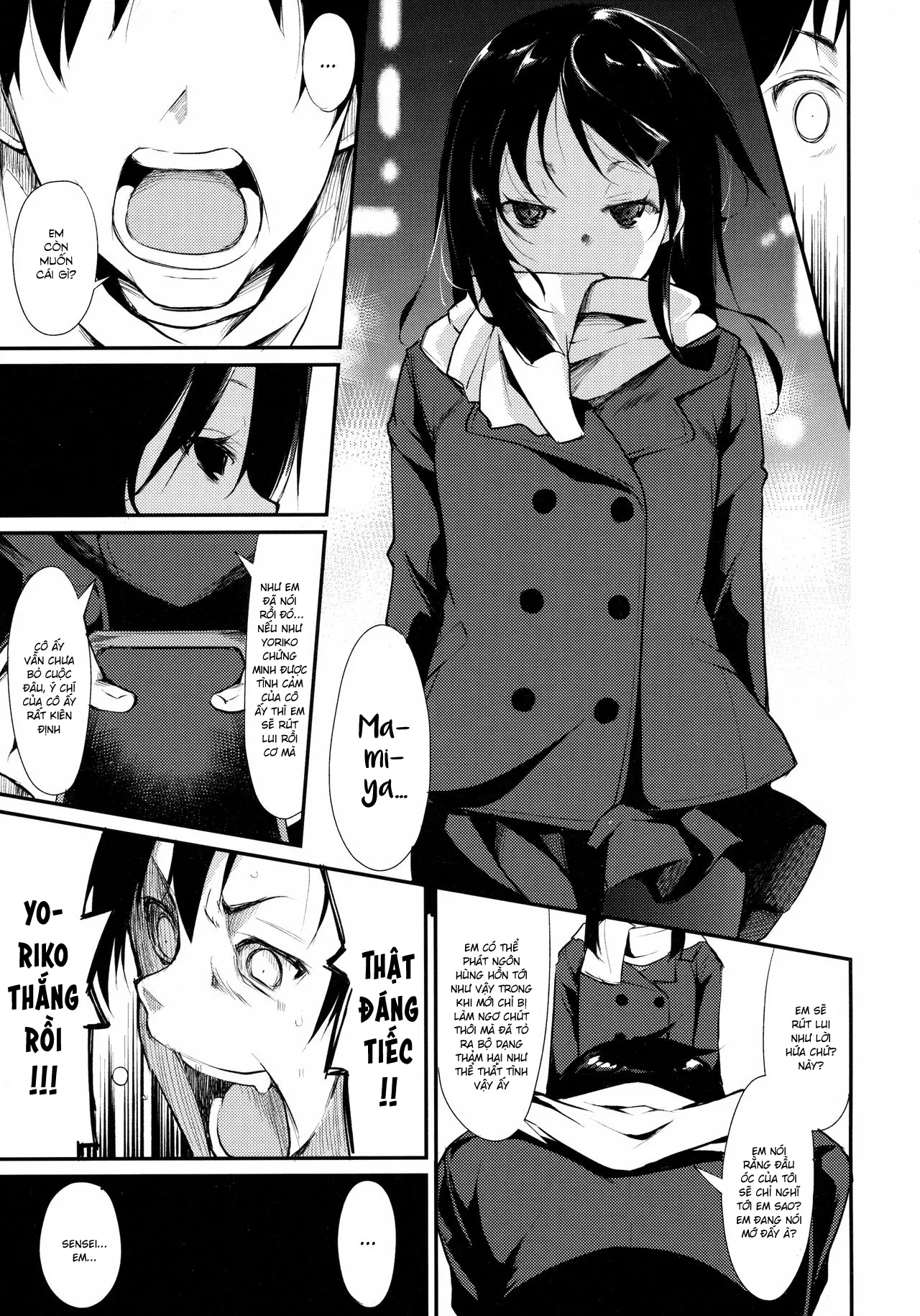 HentaiVN.net - Ảnh 52 - Shoujo M [少女M] - Chap 2