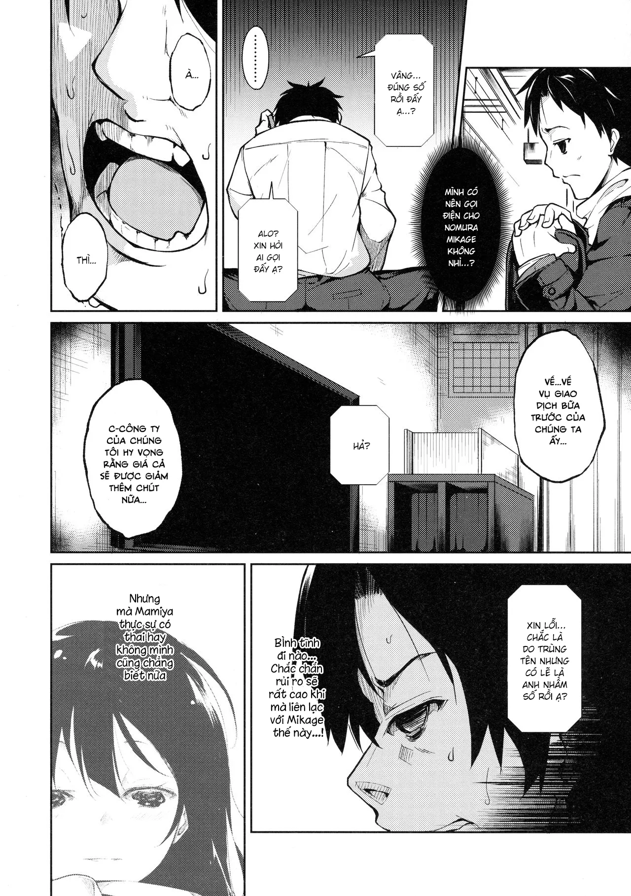 HentaiVN.net - Ảnh 10 - Shoujo M [少女M] - Chap 3