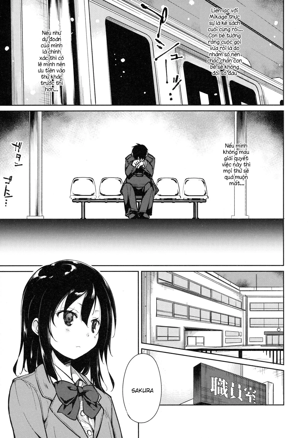HentaiVN.net - Ảnh 11 - Shoujo M [少女M] - Chap 3