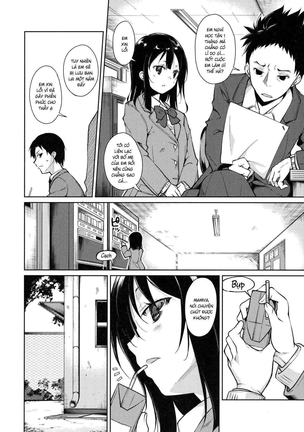 HentaiVN.net - Ảnh 12 - Shoujo M [少女M] - Chap 3
