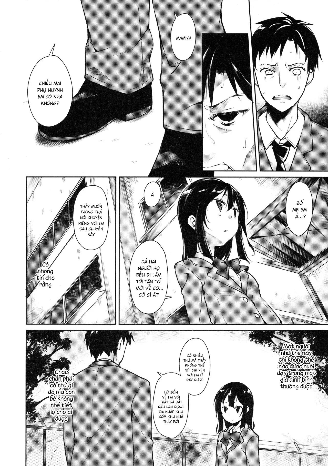 HentaiVN.net - Ảnh 14 - Shoujo M [少女M] - Chap 3