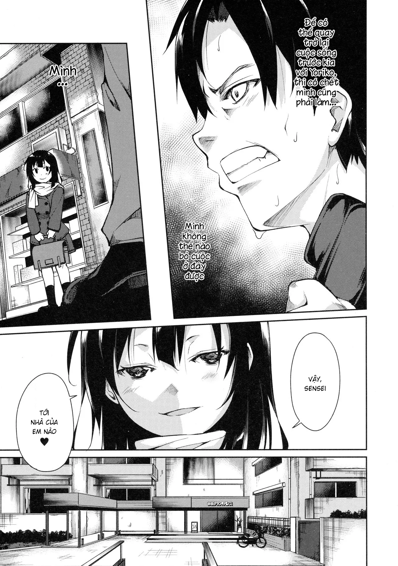 HentaiVN.net - Ảnh 17 - Shoujo M [少女M] - Chap 3