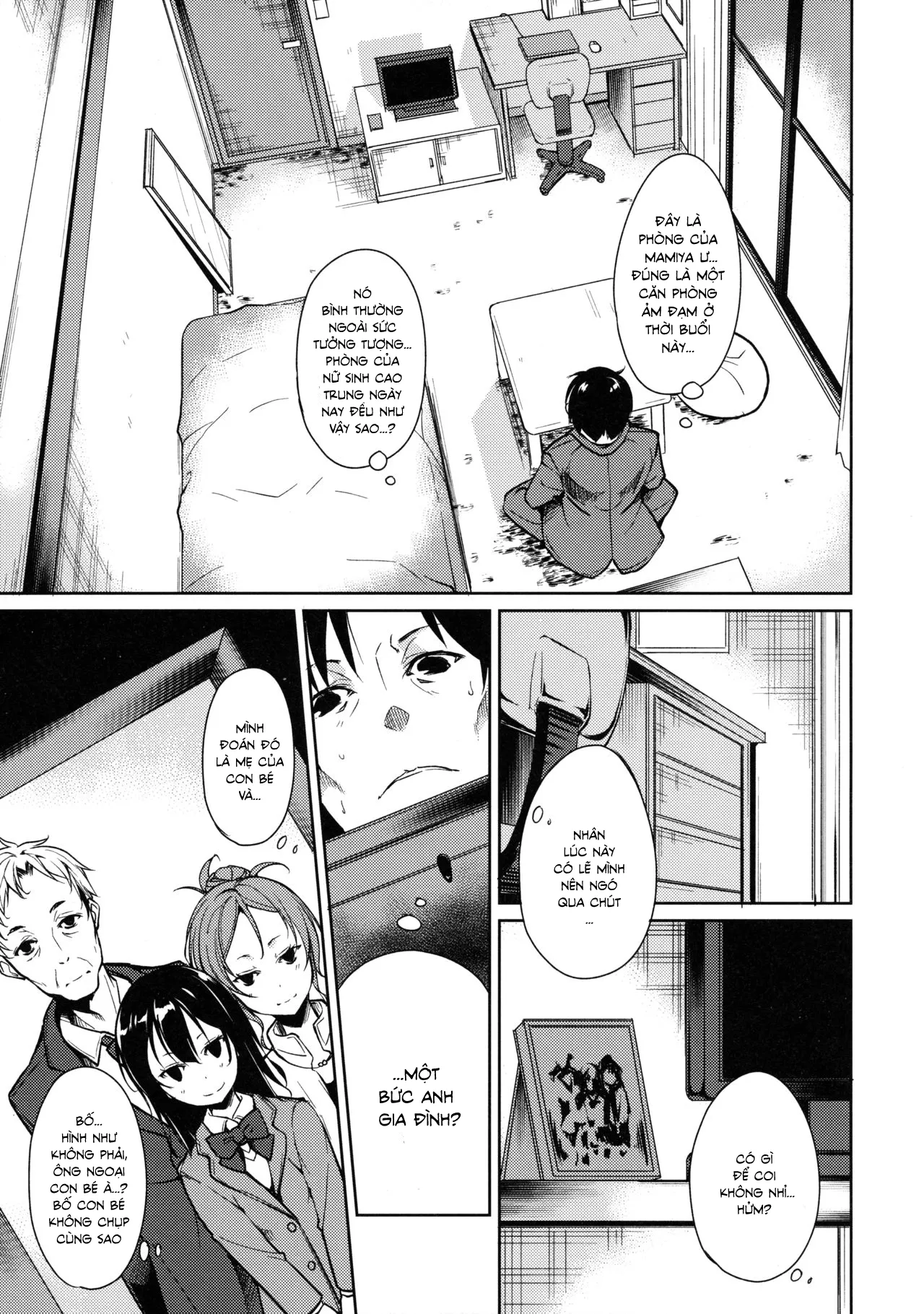 HentaiVN.net - Ảnh 19 - Shoujo M [少女M] - Chap 3