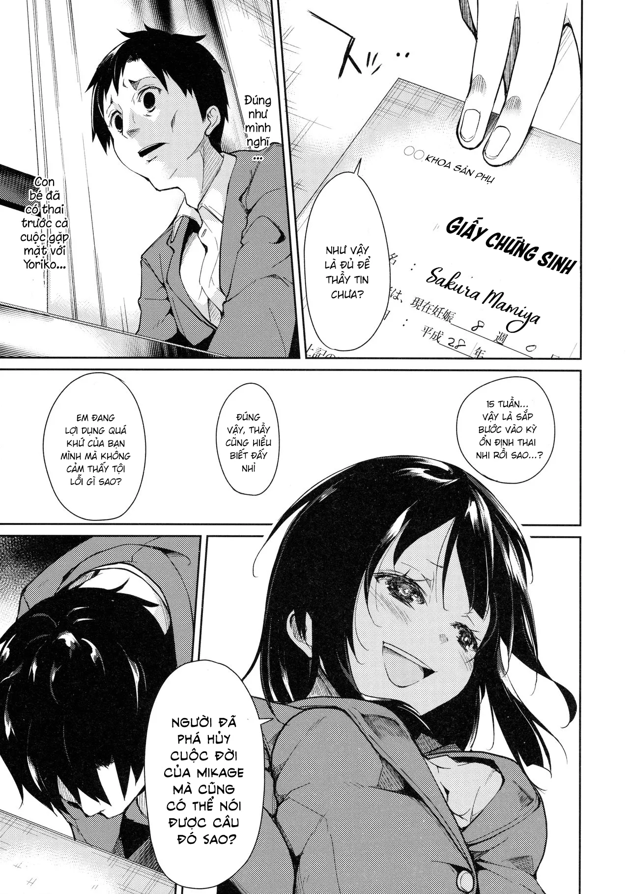 HentaiVN.net - Ảnh 23 - Shoujo M [少女M] - Chap 3