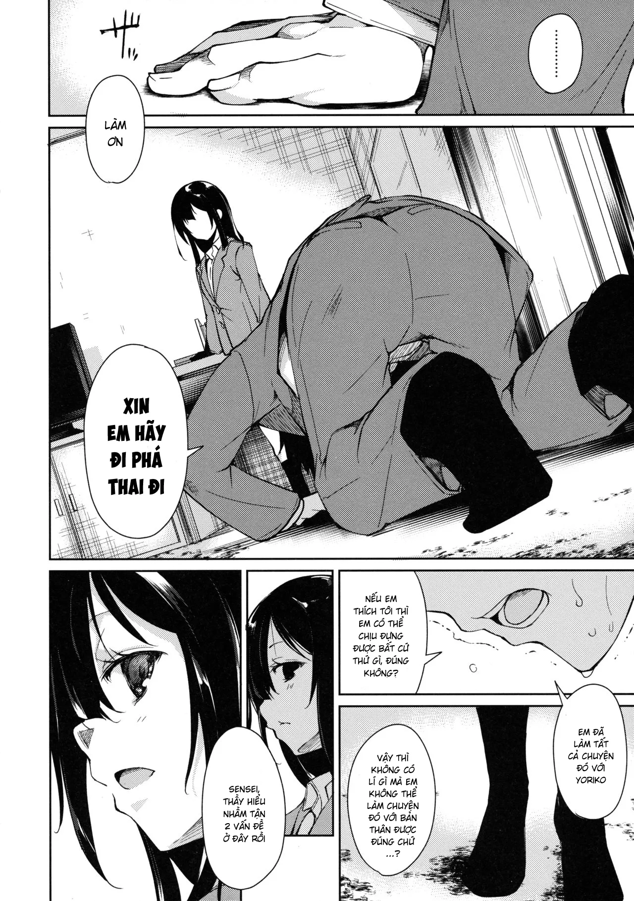 HentaiVN.net - Ảnh 24 - Shoujo M [少女M] - Chap 3