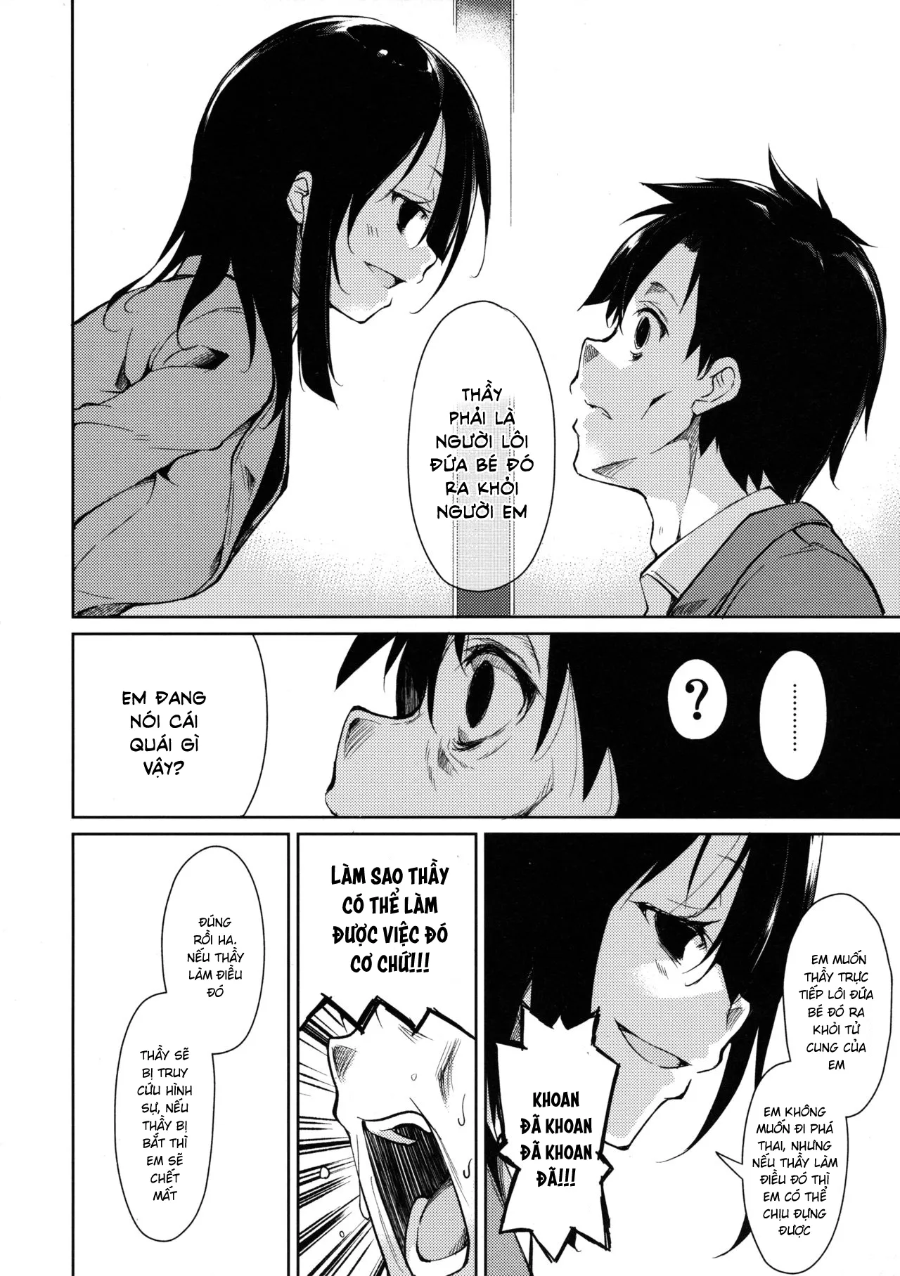 HentaiVN.net - Ảnh 26 - Shoujo M [少女M] - Chap 3