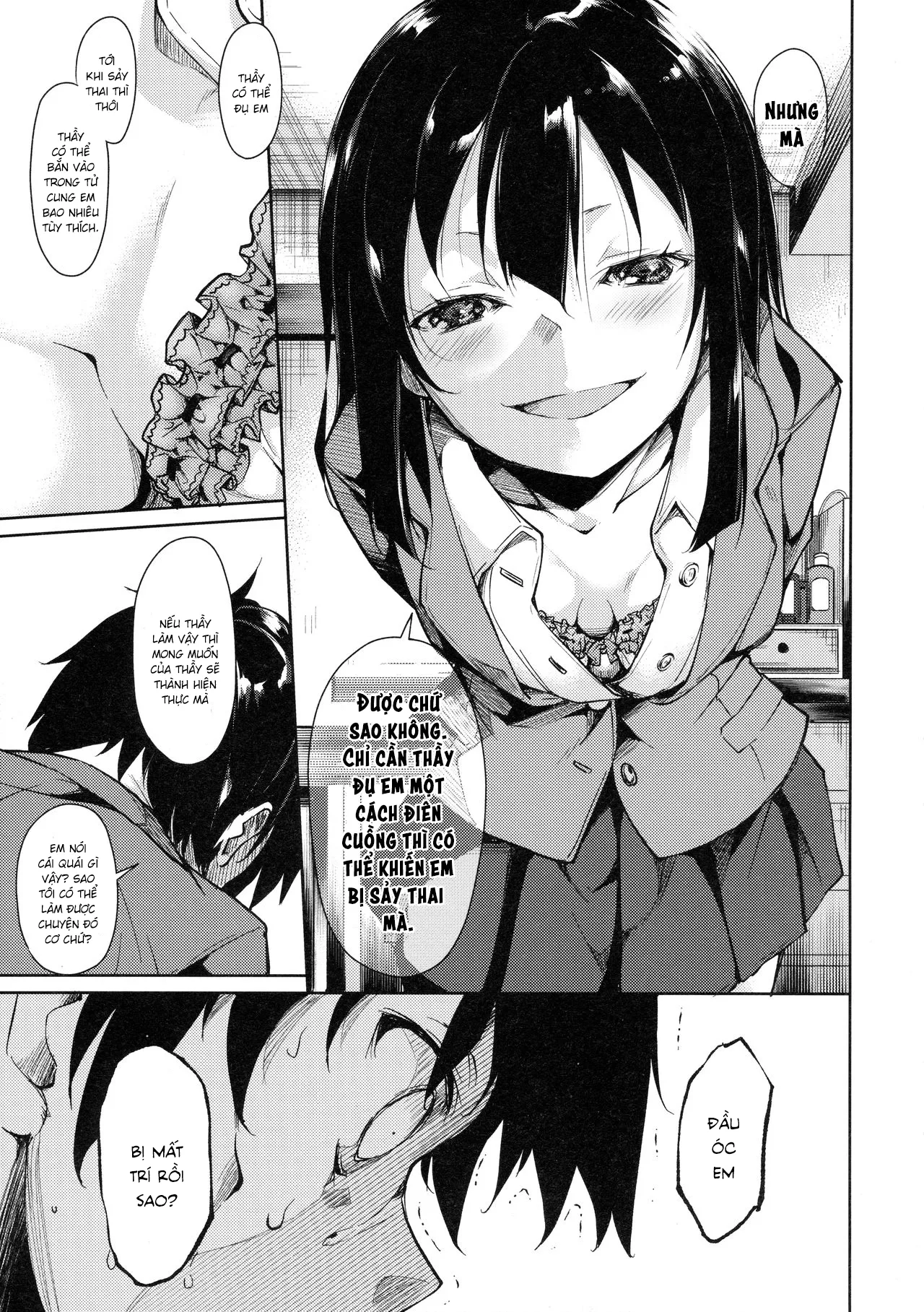 HentaiVN.net - Ảnh 27 - Shoujo M [少女M] - Chap 3