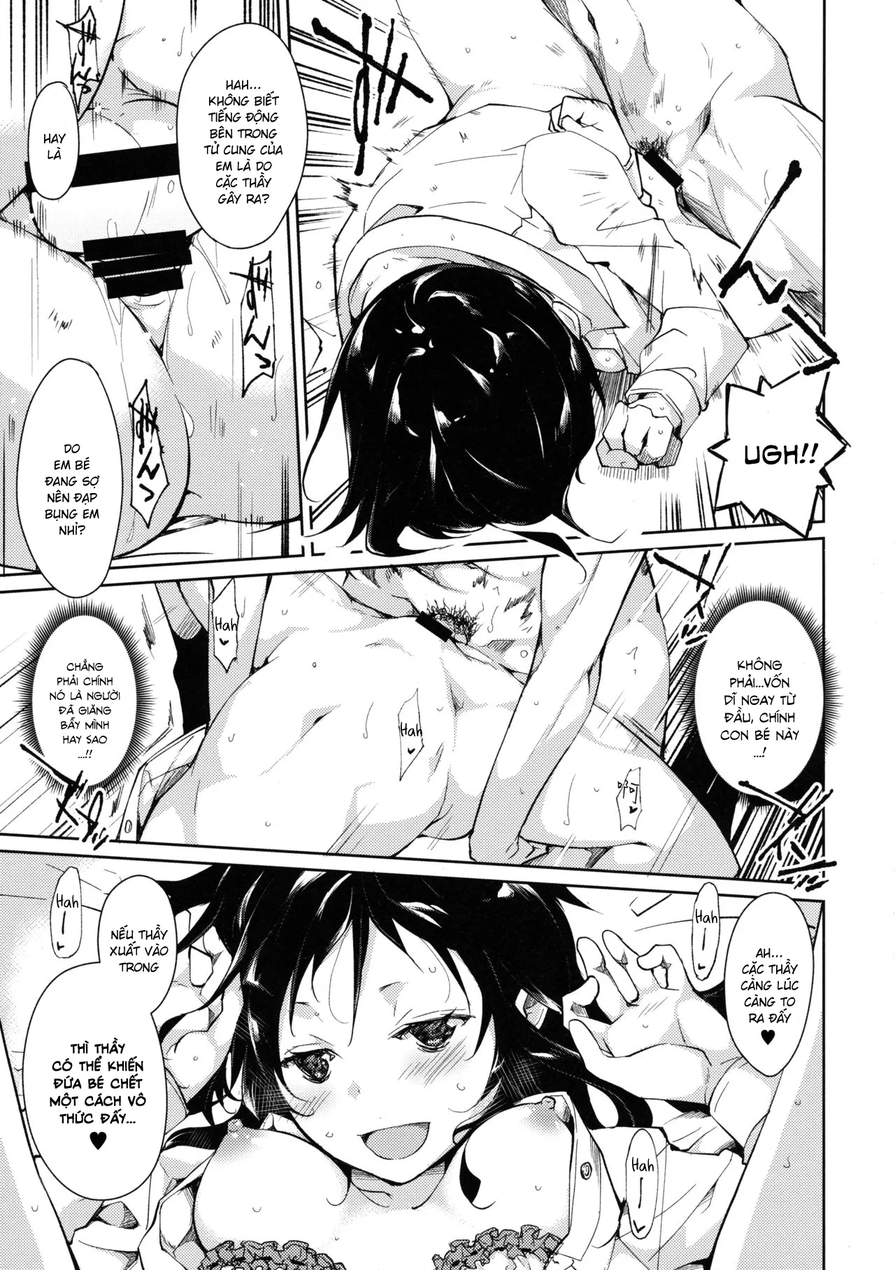 HentaiVN.net - Ảnh 33 - Shoujo M [少女M] - Chap 3