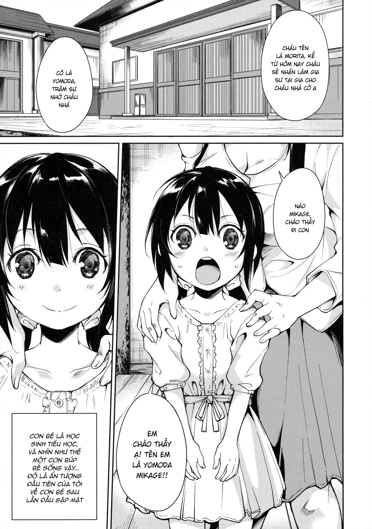 HentaiVN.net - Ảnh 3 - Shoujo M [少女M] - Chap 3